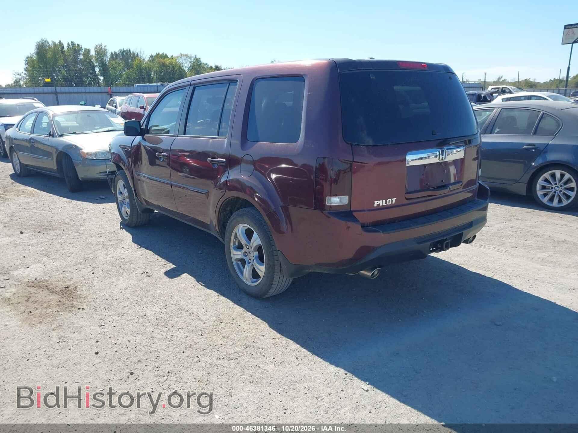 2013 HONDA PILOT - VIN: 5FNYF3H52DB010572 - Фото 3