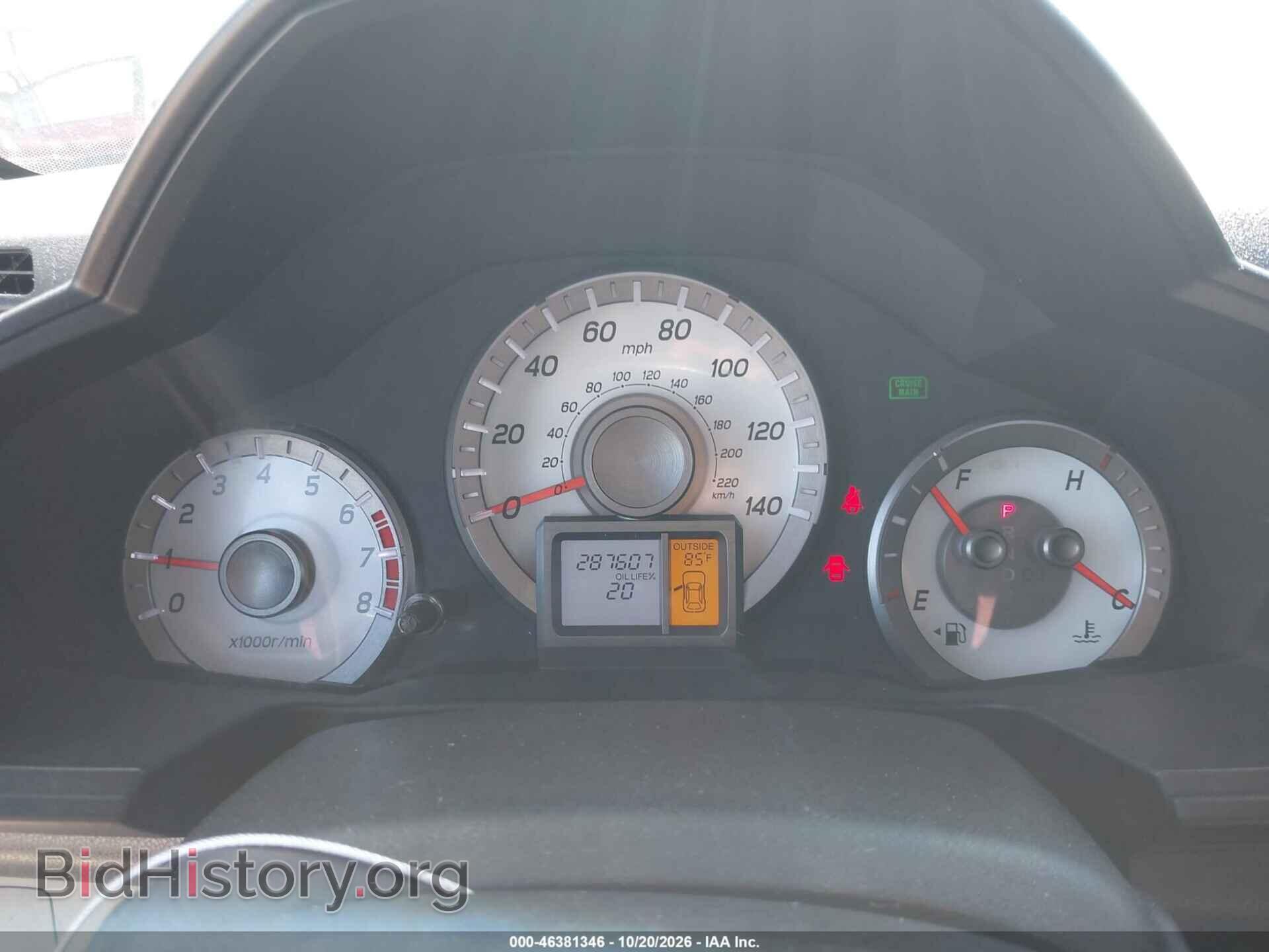 2013 HONDA PILOT - VIN: 5FNYF3H52DB010572 - Фото 7