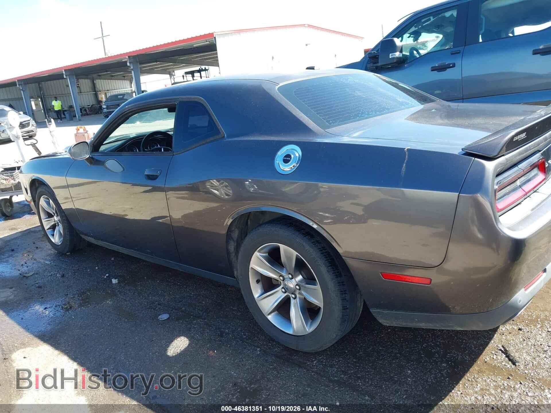 2015 DODGE CHALLENGER - VIN: 2C3CDZAG4FH843399 - Photo 14