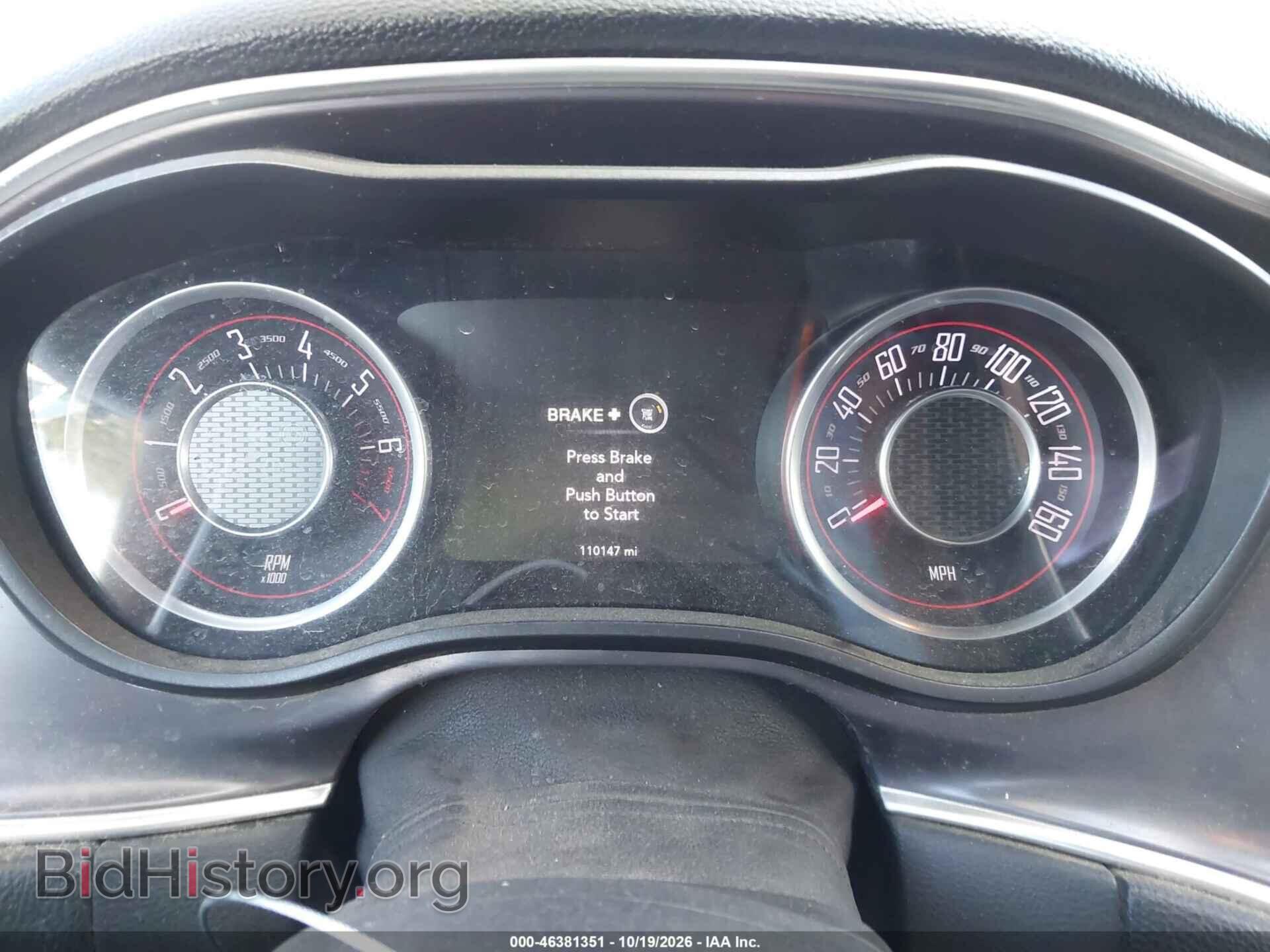 2015 DODGE CHALLENGER - VIN: 2C3CDZAG4FH843399 - Photo 7