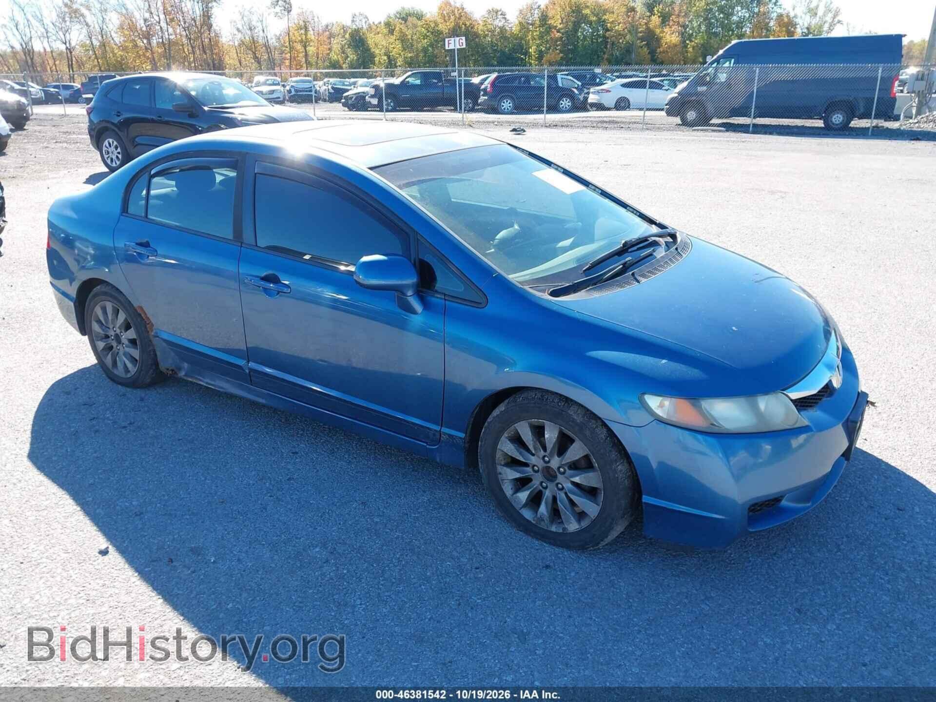 Photo 2HGFA1F88AH555478 - HONDA CIVIC 2010