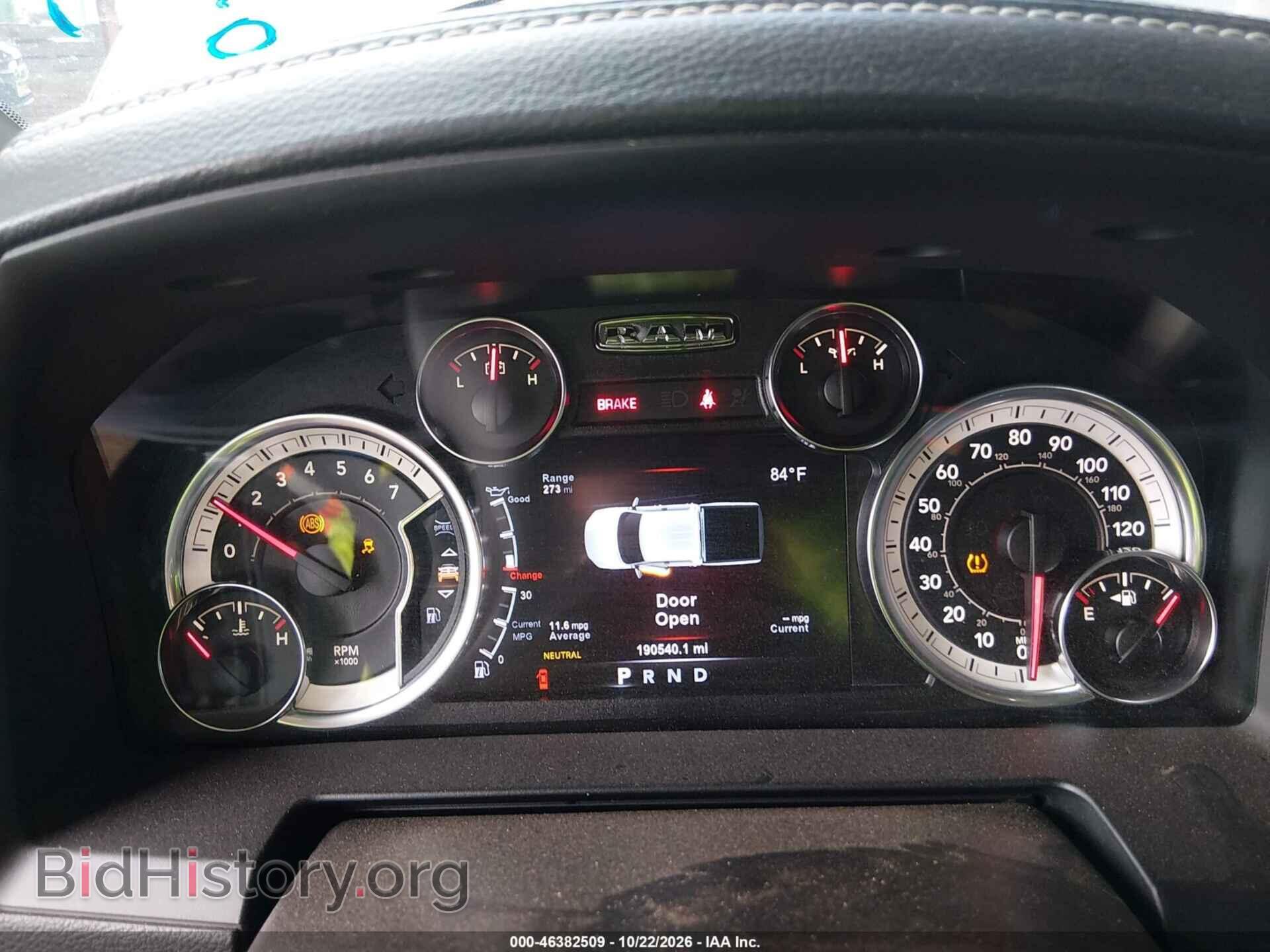 2017 RAM 1500 (VIN 1C6RR7NT9HS697247) — photo 7 of 17