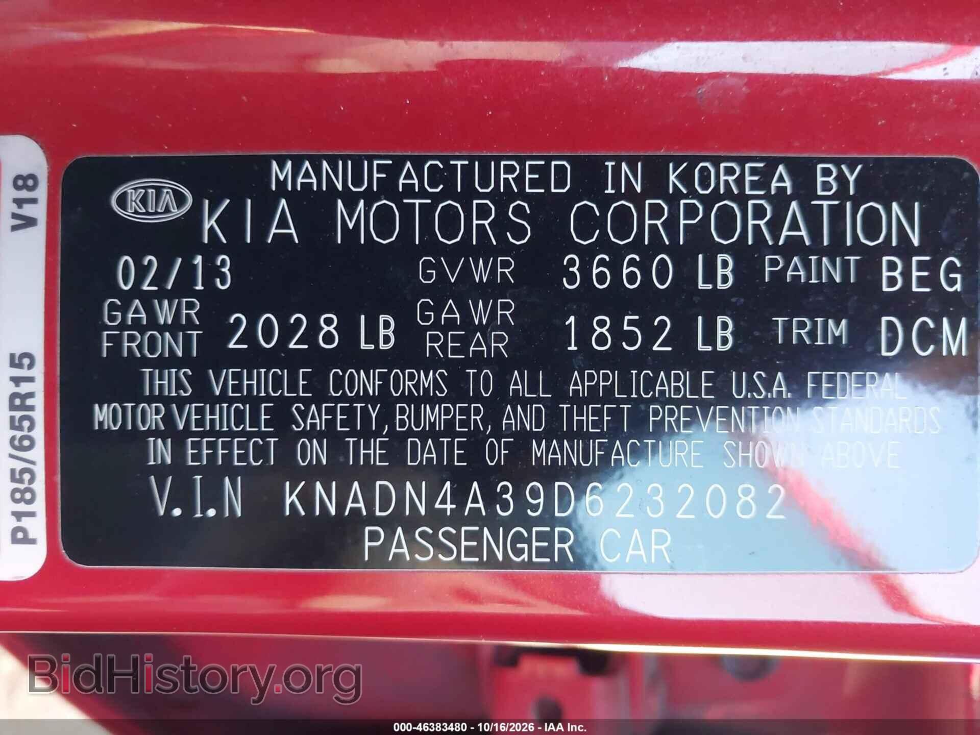 2013 Kia RIO (VIN KNADN4A39D6232082) — photo 9 of 11