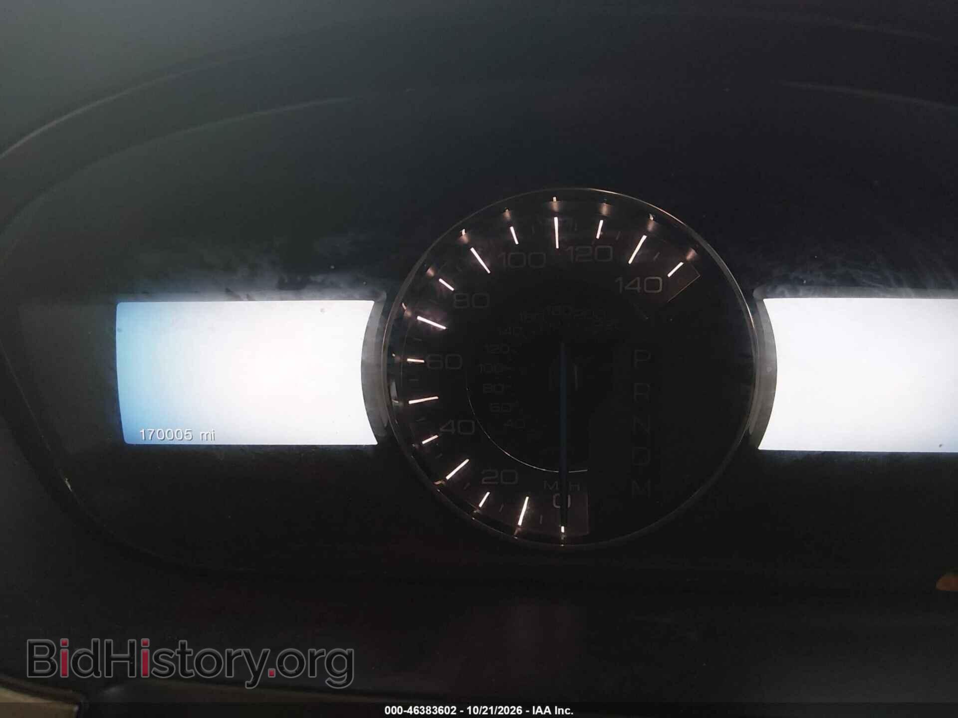 2012 Ford EDGE (VIN 2FMDK4JC8CBA39221) — photo 7 of 15