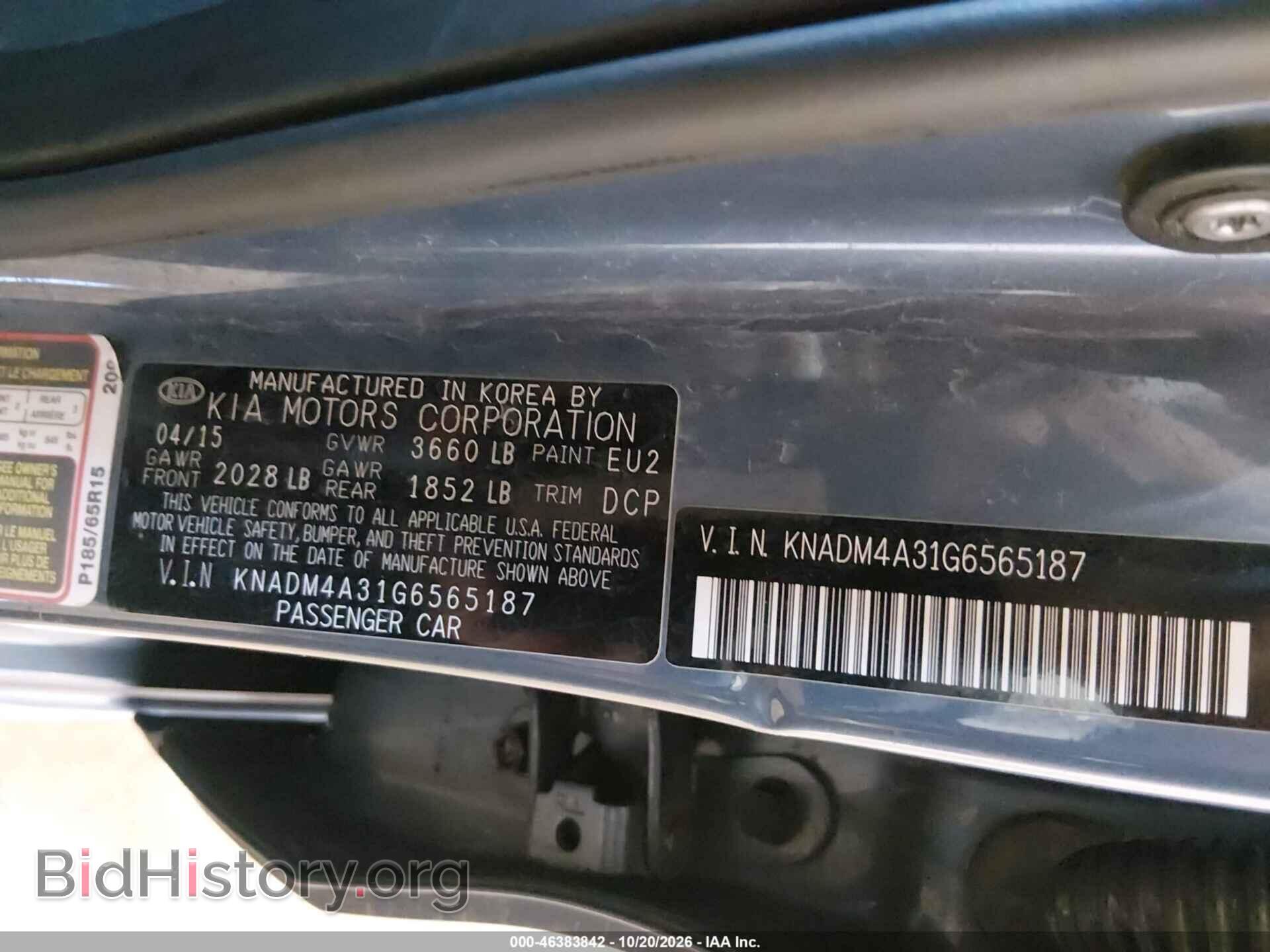 2016 Kia RIO (VIN KNADM4A31G6565187) — photo 9 of 11
