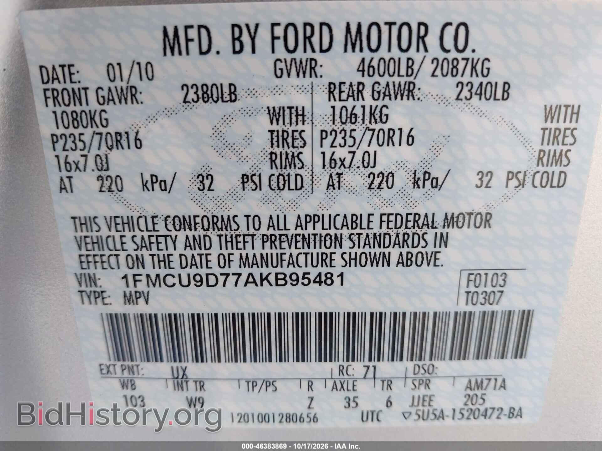 2010 FORD ESCAPE - VIN: 1FMCU9D77AKB95481 - Фото 9