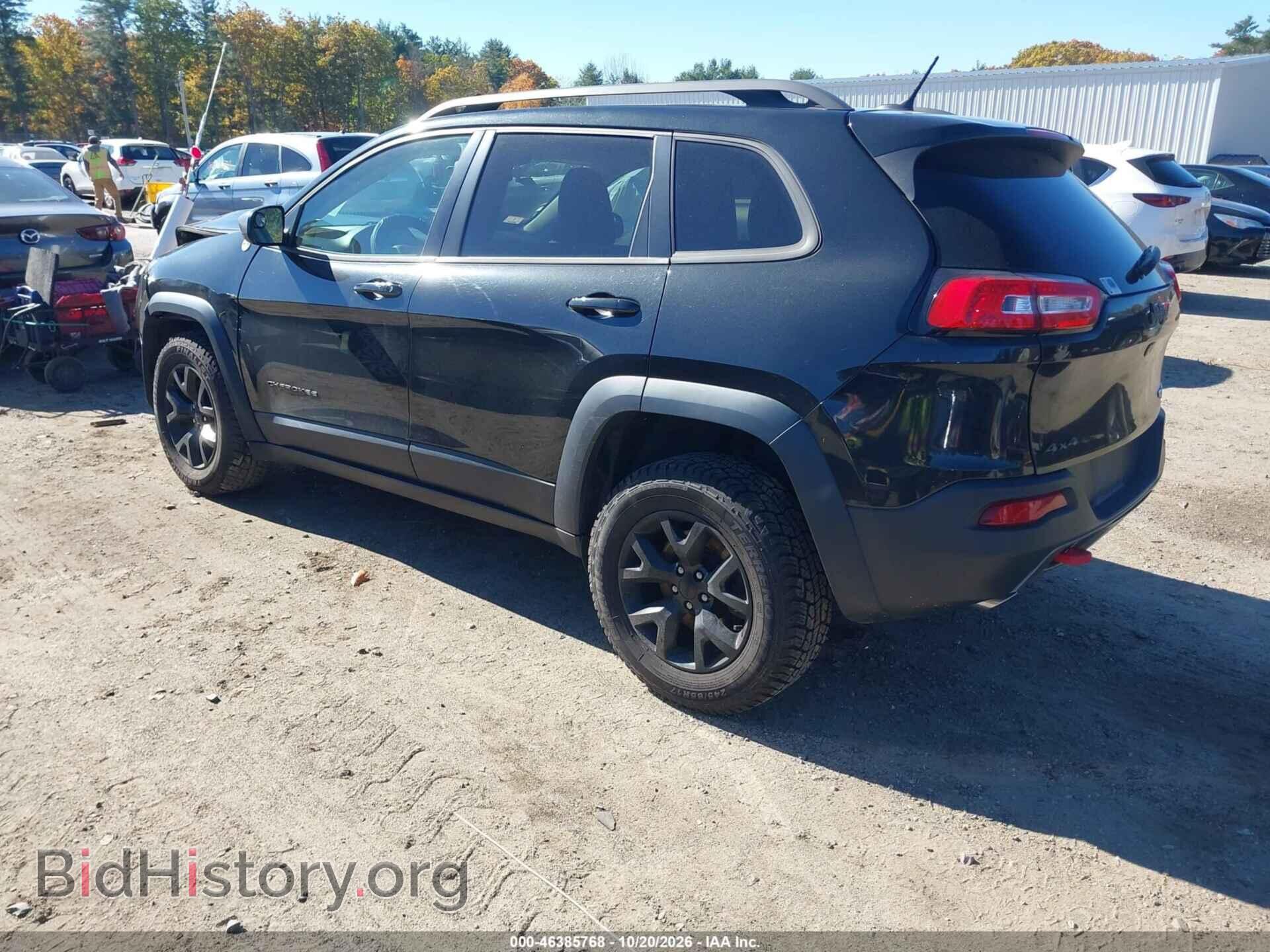 2015 JEEP CHEROKEE - VIN: 1C4PJMBS8FW757090 - Photo 3