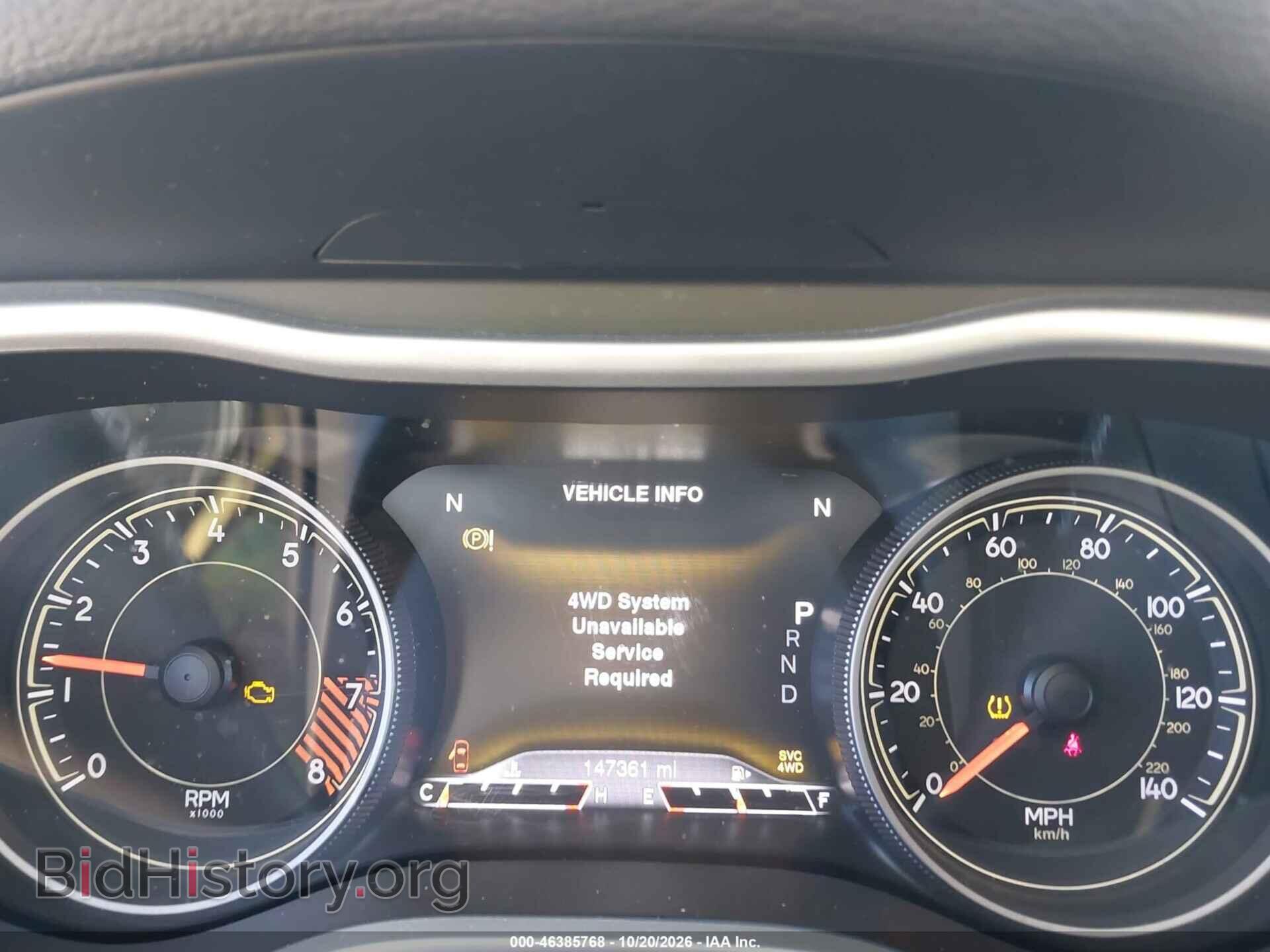 2015 JEEP CHEROKEE - VIN: 1C4PJMBS8FW757090 - Photo 7