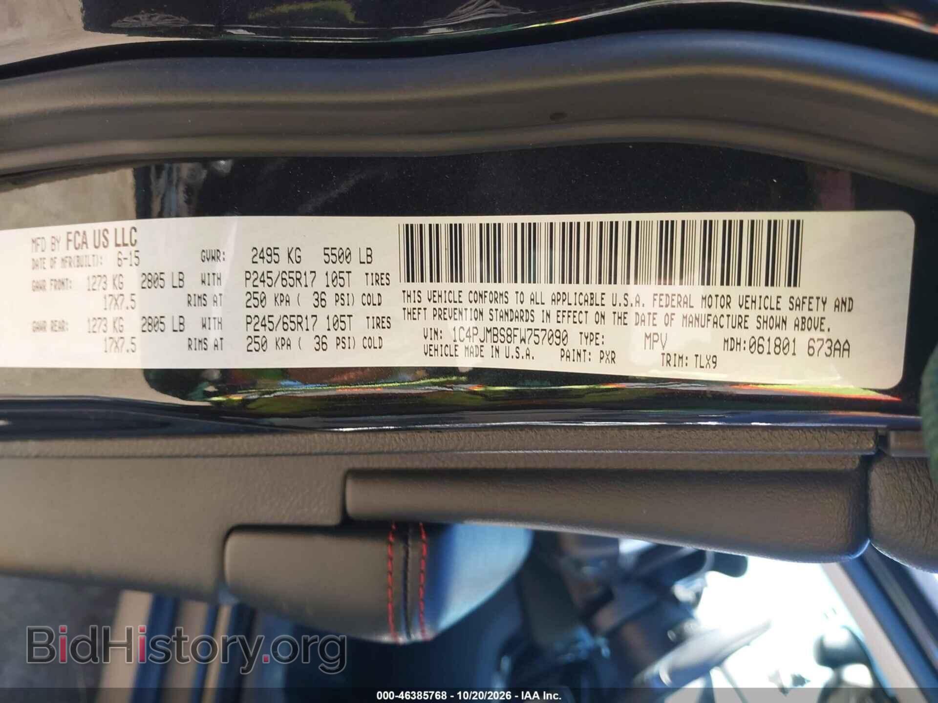 2015 JEEP CHEROKEE - VIN: 1C4PJMBS8FW757090 - Photo 9