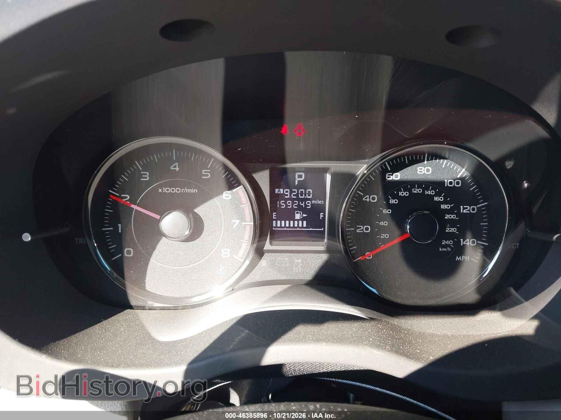 2014 SUBARU FORESTER - VIN: JF2SJAMC8EH494991 - Photo 7
