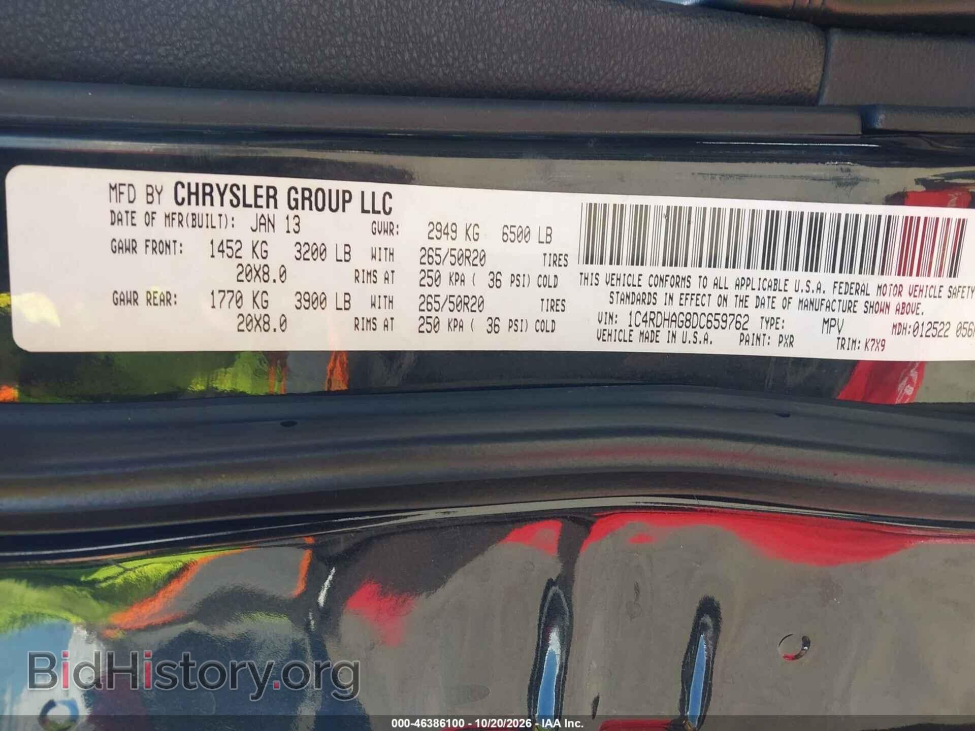 2013 DODGE DURANGO - VIN: 1C4RDHAG8DC659762 - Фото 9