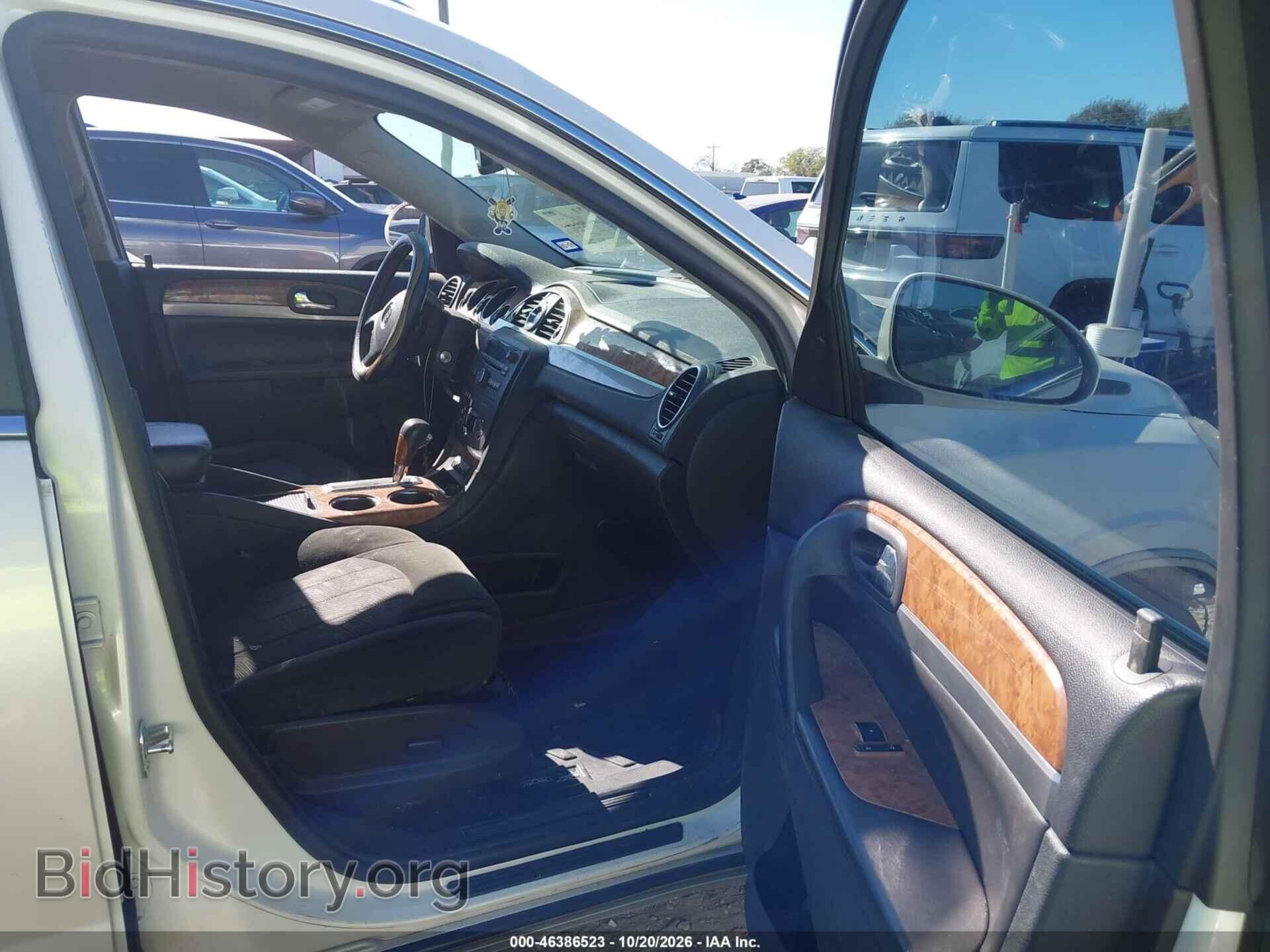2011 BUICK ENCLAVE - VIN: 5GAKRAED9BJ400623 - Фото 5