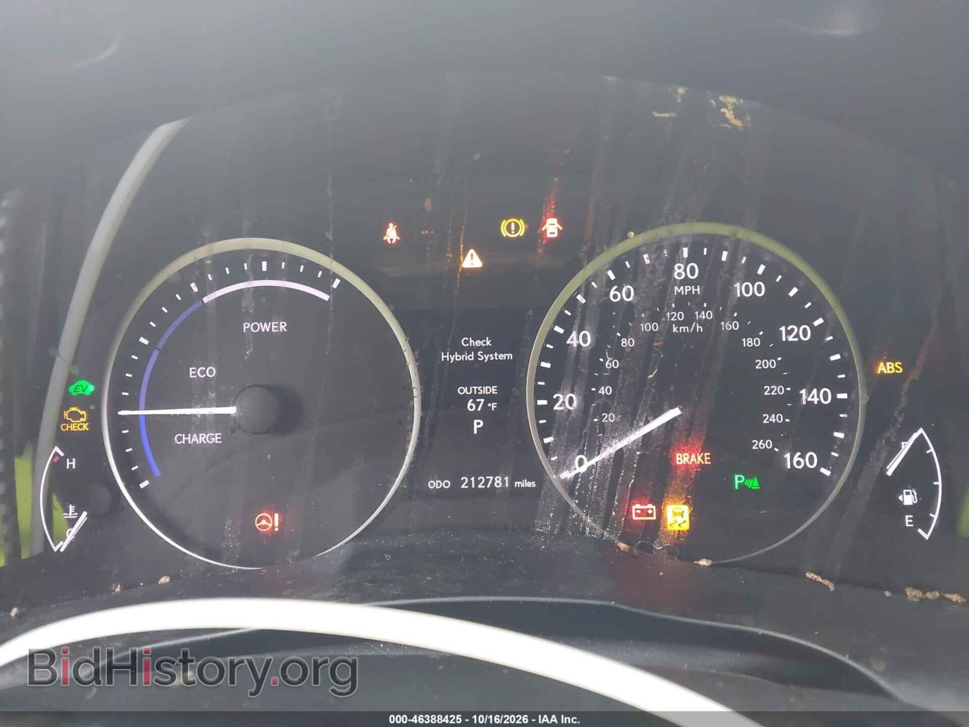 2013 LEXUS ES 300H - VIN: JTHBW1GG1D2024915 - Photo 7