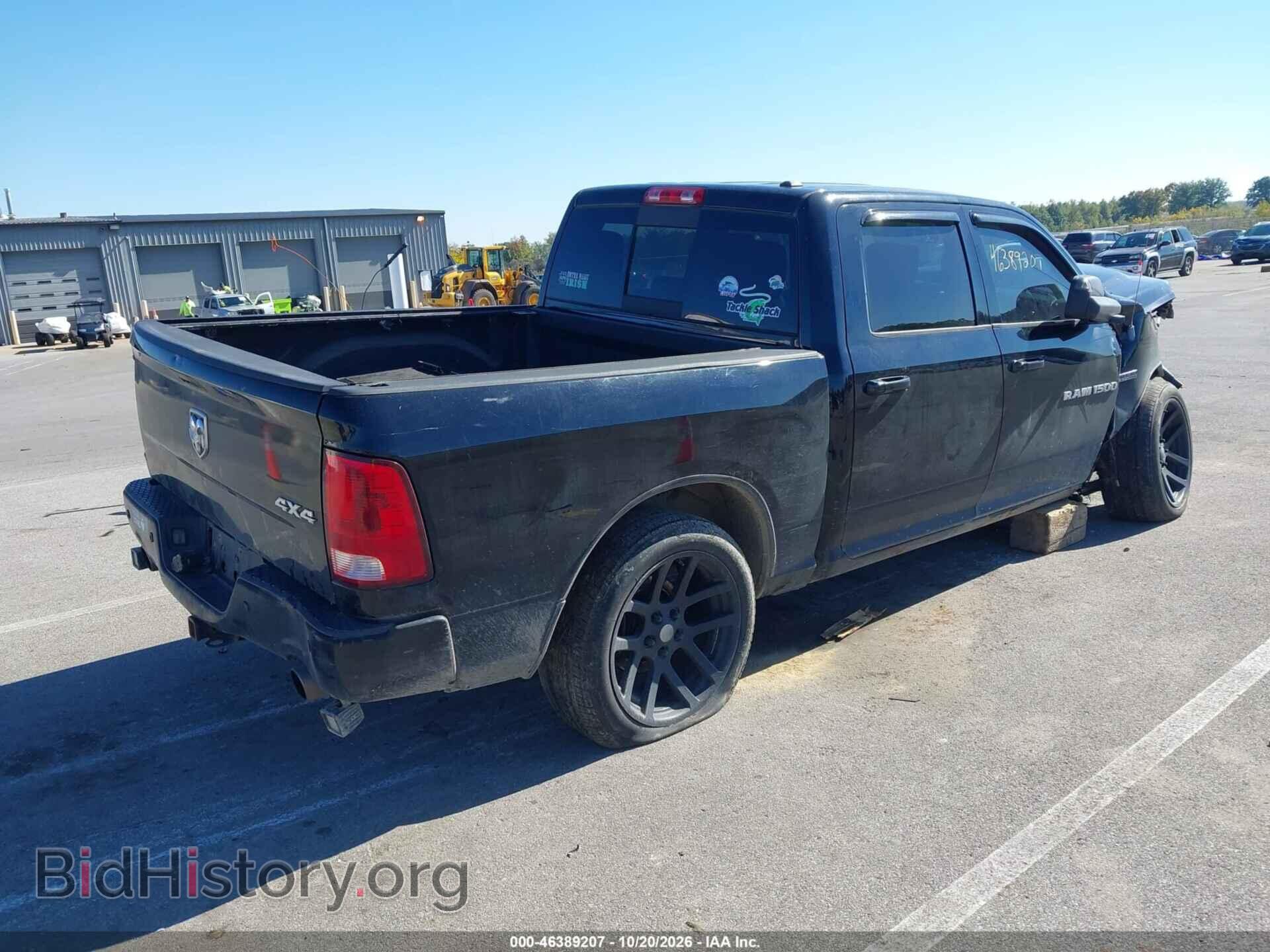2012 RAM 1500 - VIN: 1C6RD7MT5CS299784 - Фото 4