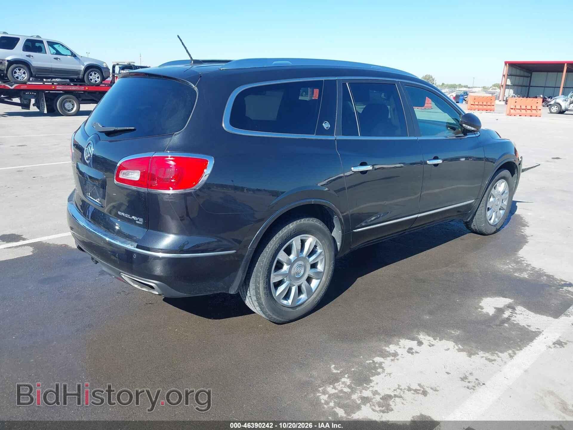 2014 BUICK ENCLAVE - VIN: 5GAKVBKD4EJ278716 - Photo 4