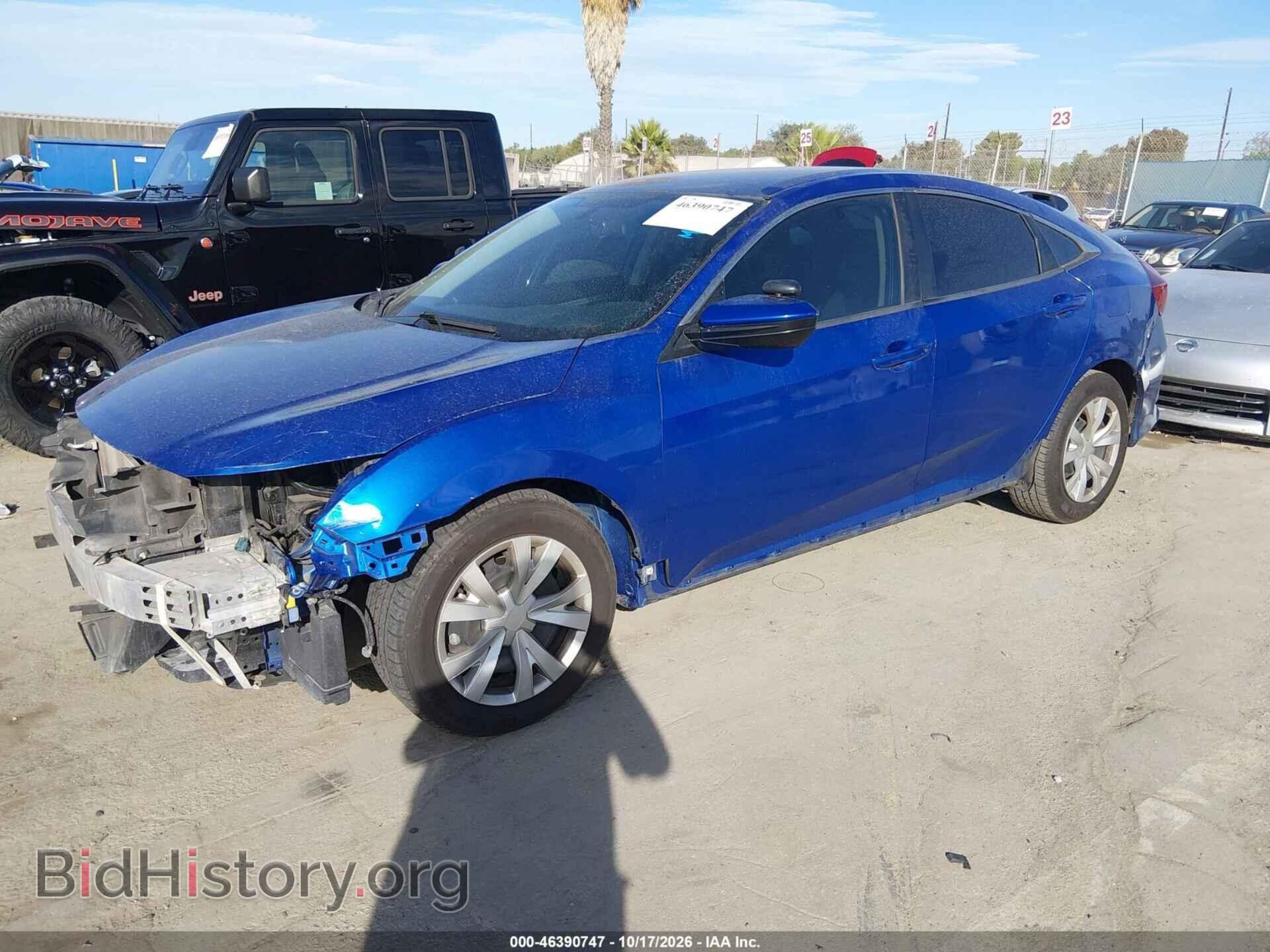 2017 HONDA CIVIC - VIN: 2HGFC2F56HH522916 - Photo 2