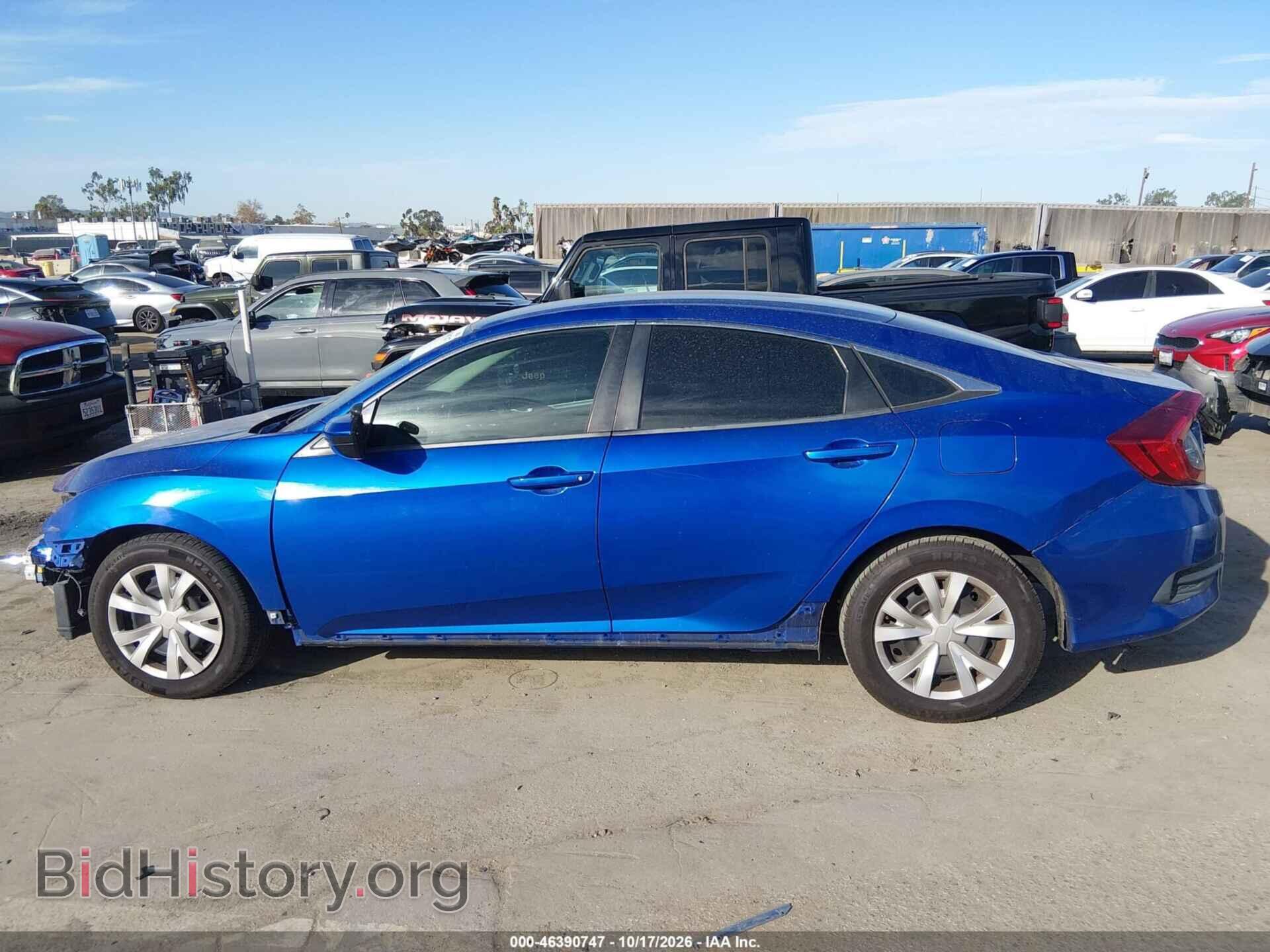2017 HONDA CIVIC - VIN: 2HGFC2F56HH522916 - Photo 15
