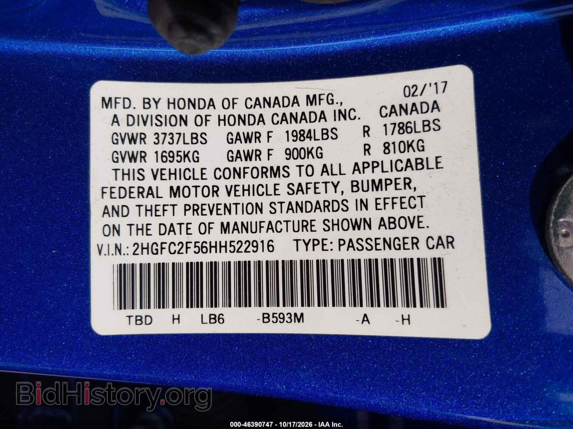 2017 HONDA CIVIC - VIN: 2HGFC2F56HH522916 - Photo 9