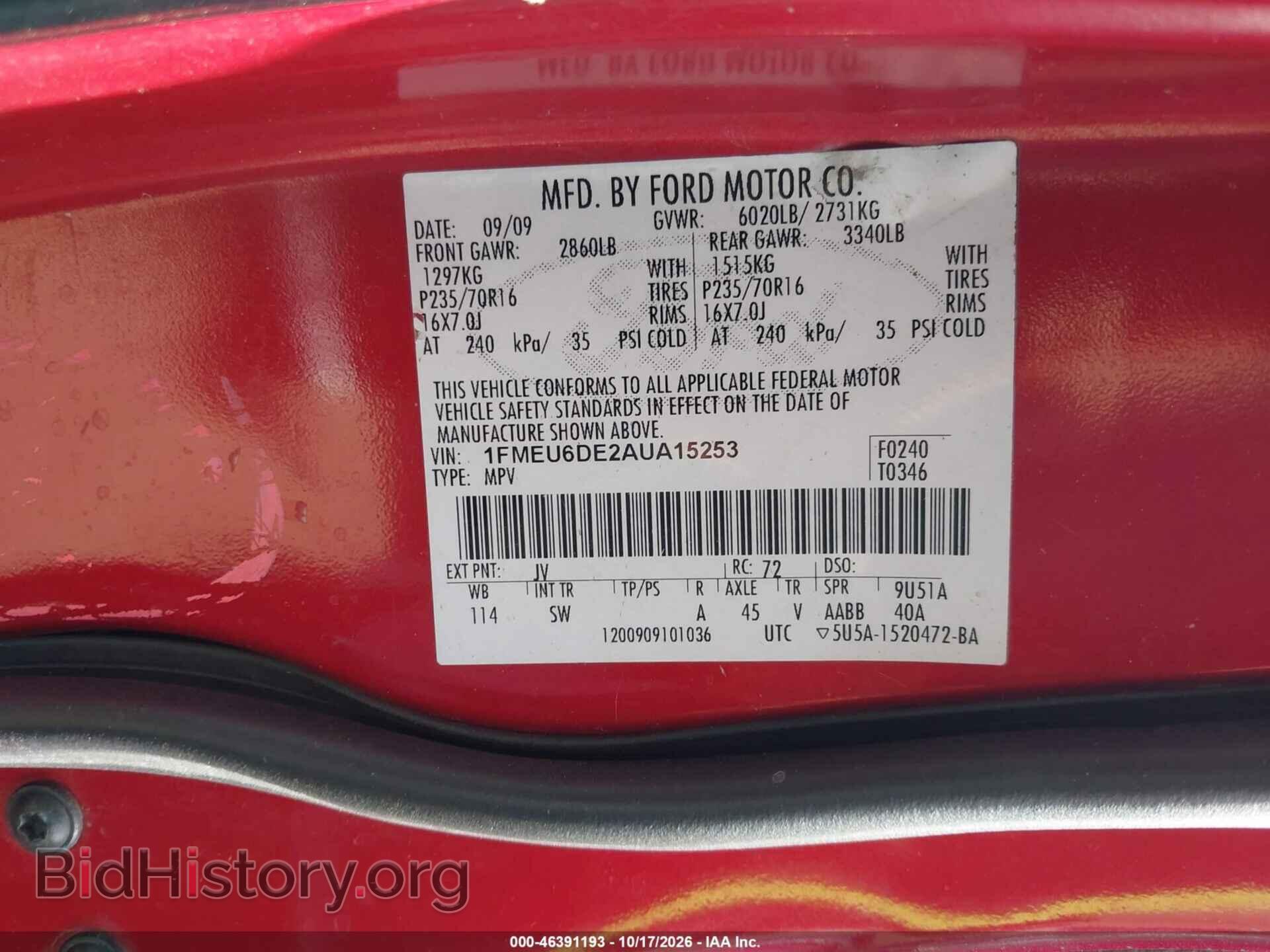 2010 FORD EXPLORER - VIN: 1FMEU6DE2AUA15253 - Photo 9