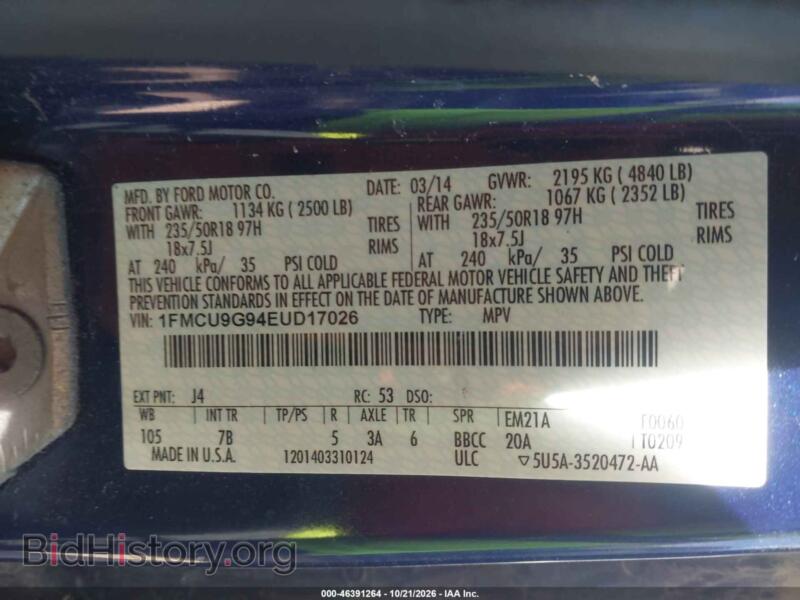 2014 Ford ESCAPE (VIN 1FMCU9G94EUD17026) — фото 9 из 11