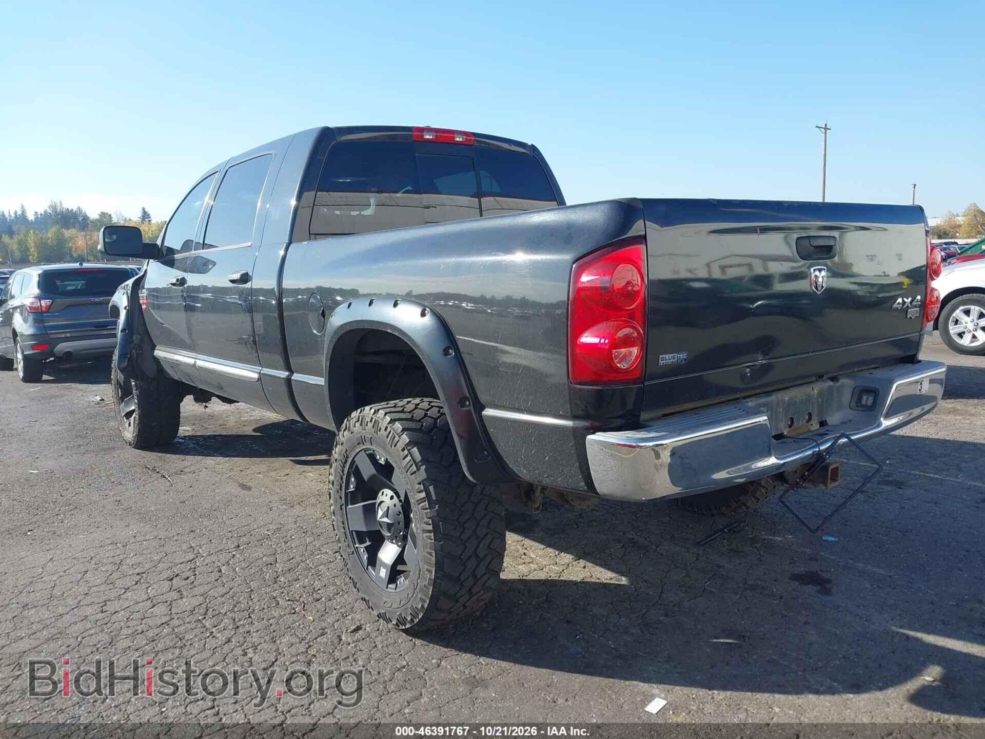 2008 Dodge RAM 3500 (VIN 3D7MX39A18G201090) — фото 3 из 16