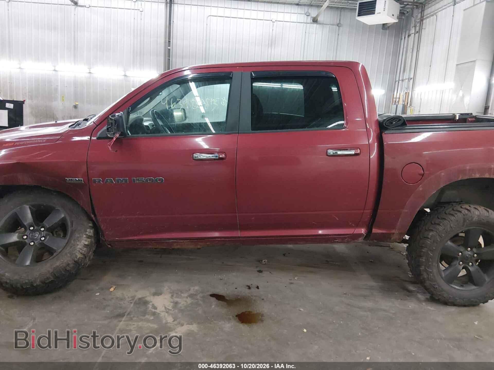 2012 RAM 1500 - VIN: 1C6RD7LT4CS295551 - Фото 15