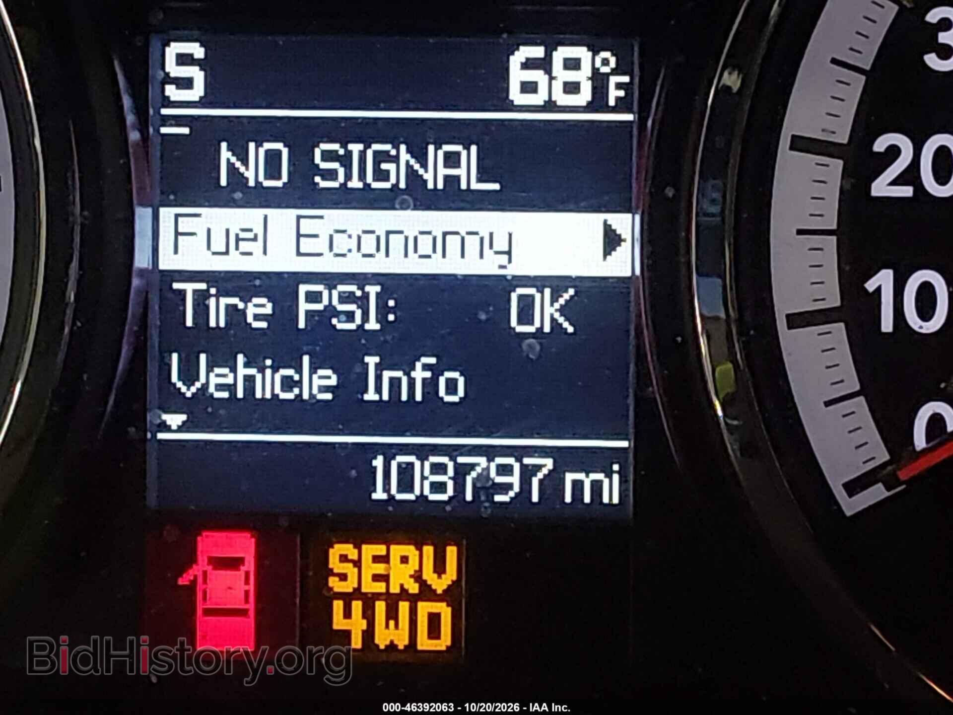2012 RAM 1500 - VIN: 1C6RD7LT4CS295551 - Фото 16