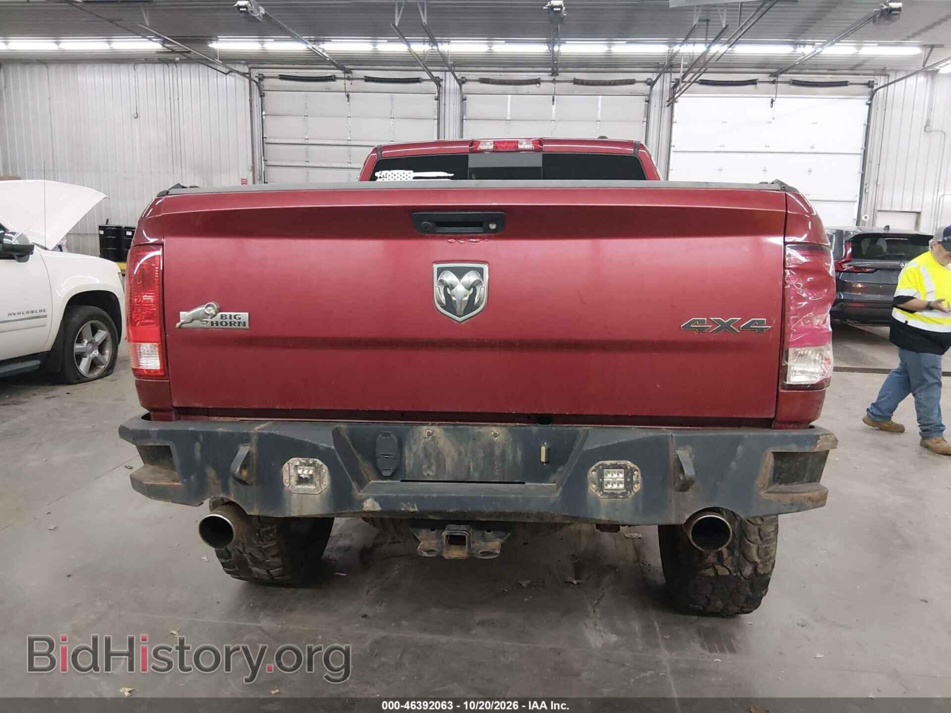 2012 RAM 1500 - VIN: 1C6RD7LT4CS295551 - Фото 17