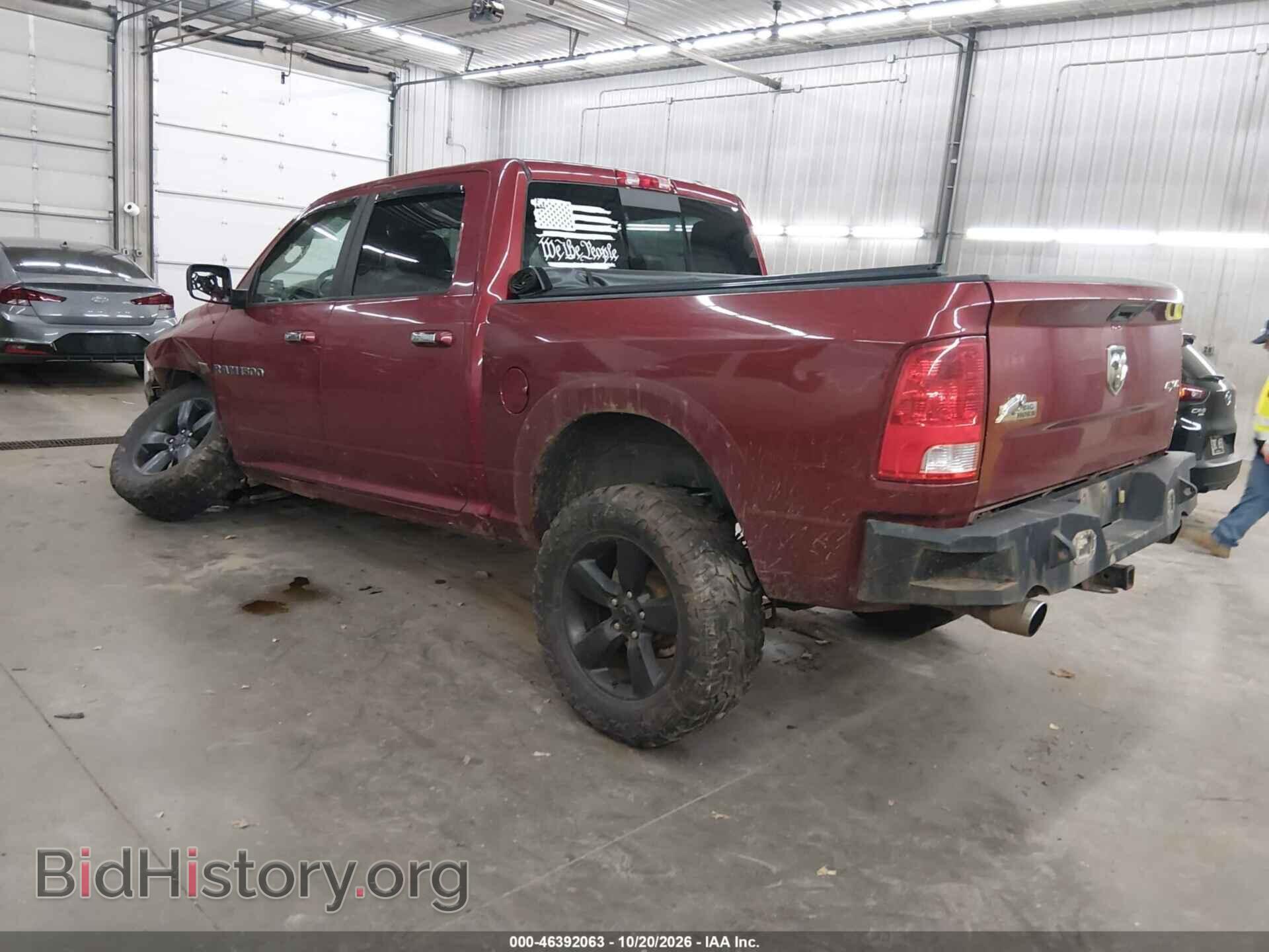 2012 RAM 1500 - VIN: 1C6RD7LT4CS295551 - Фото 3