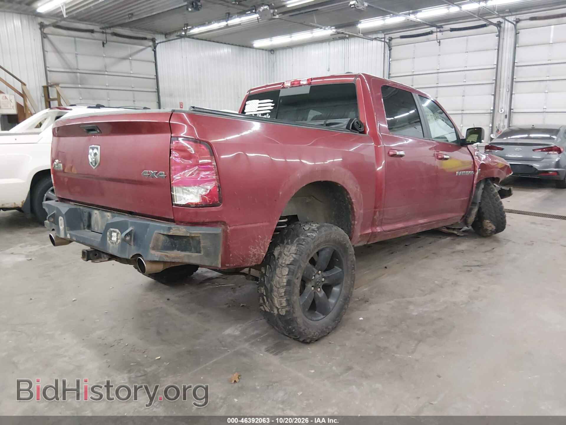 2012 RAM 1500 - VIN: 1C6RD7LT4CS295551 - Фото 4