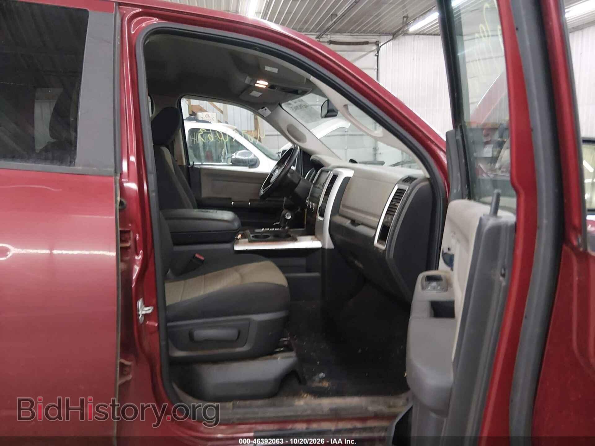 2012 RAM 1500 - VIN: 1C6RD7LT4CS295551 - Фото 5