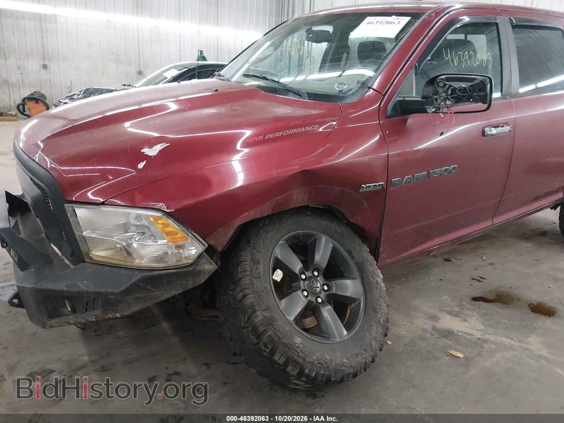 2012 RAM 1500 - VIN: 1C6RD7LT4CS295551 - Фото 6