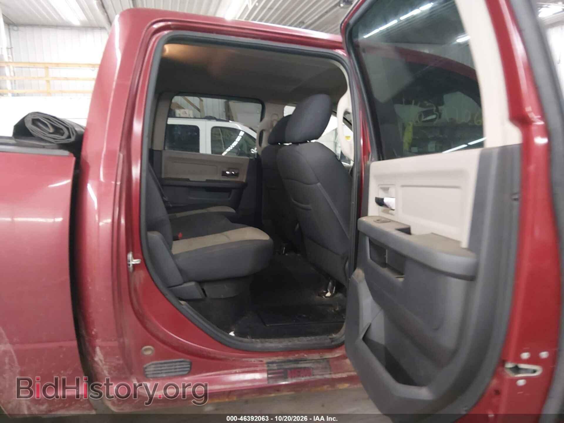 2012 RAM 1500 - VIN: 1C6RD7LT4CS295551 - Фото 8