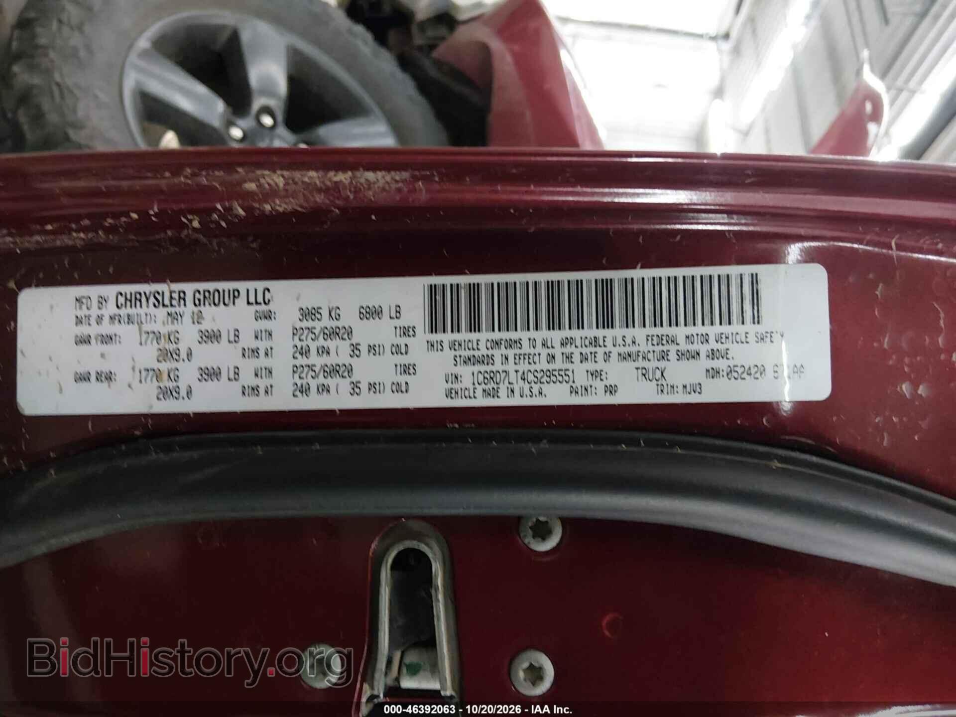2012 RAM 1500 - VIN: 1C6RD7LT4CS295551 - Фото 9