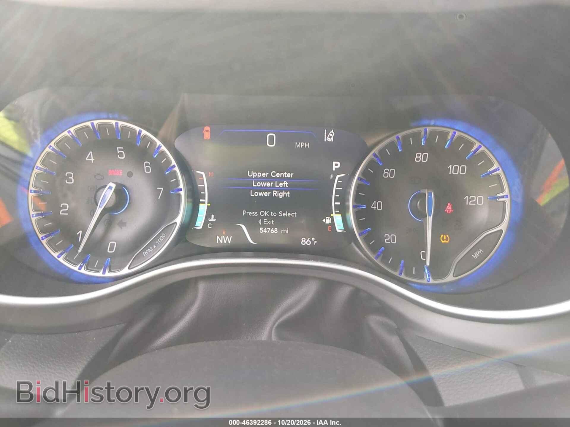 2025 CHRYSLER PACIFICA - VIN: 2C4RC1BG8SR554331 - Photo 7