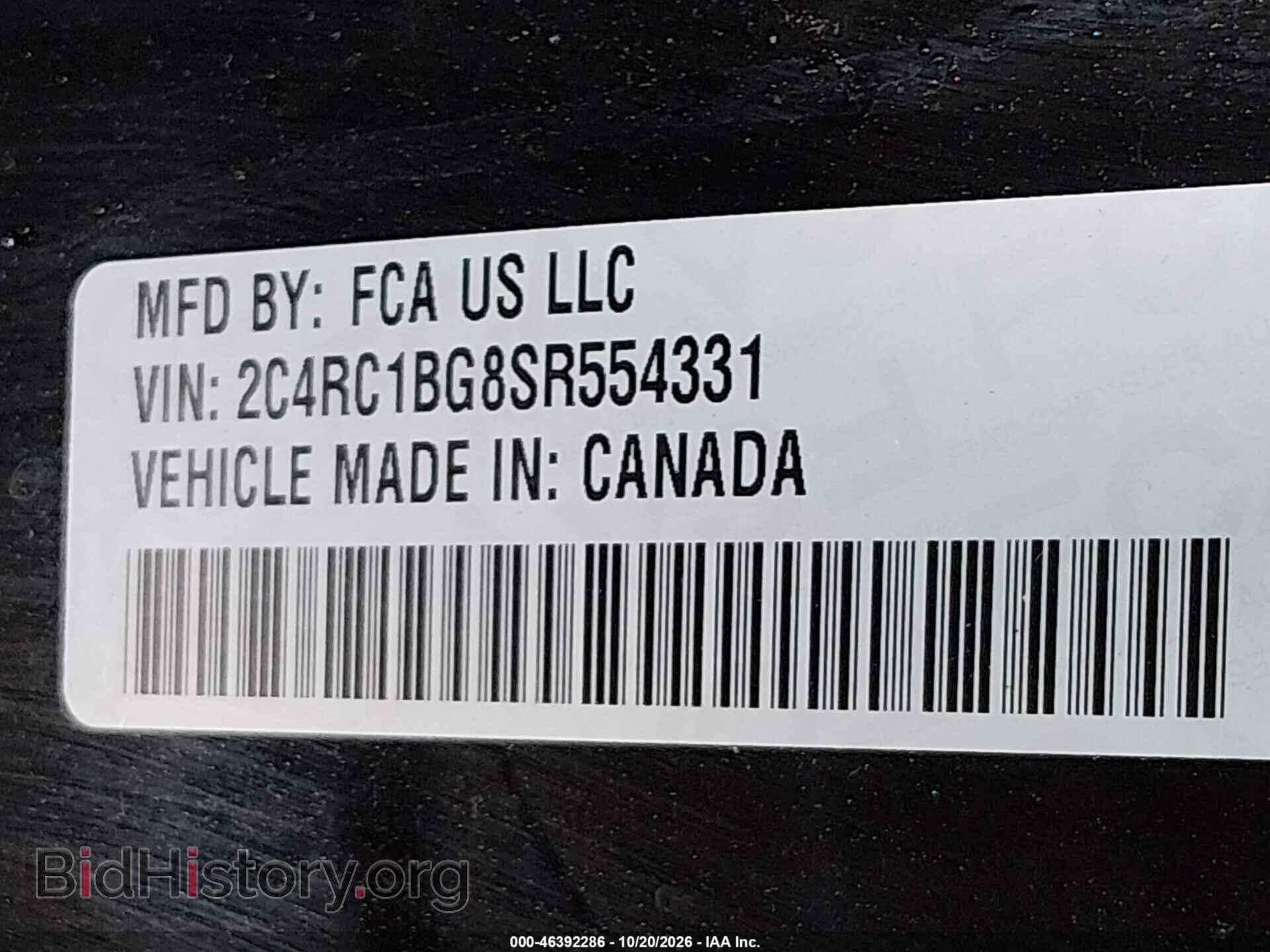2025 CHRYSLER PACIFICA - VIN: 2C4RC1BG8SR554331 - Photo 9