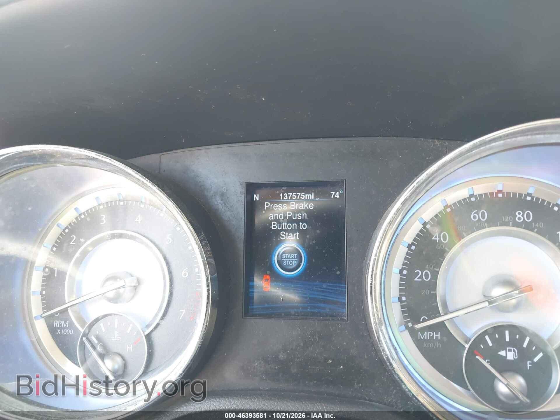 2014 Chrysler 300 (VIN 2C3CCAAG5EH103296) — photo 7 of 15
