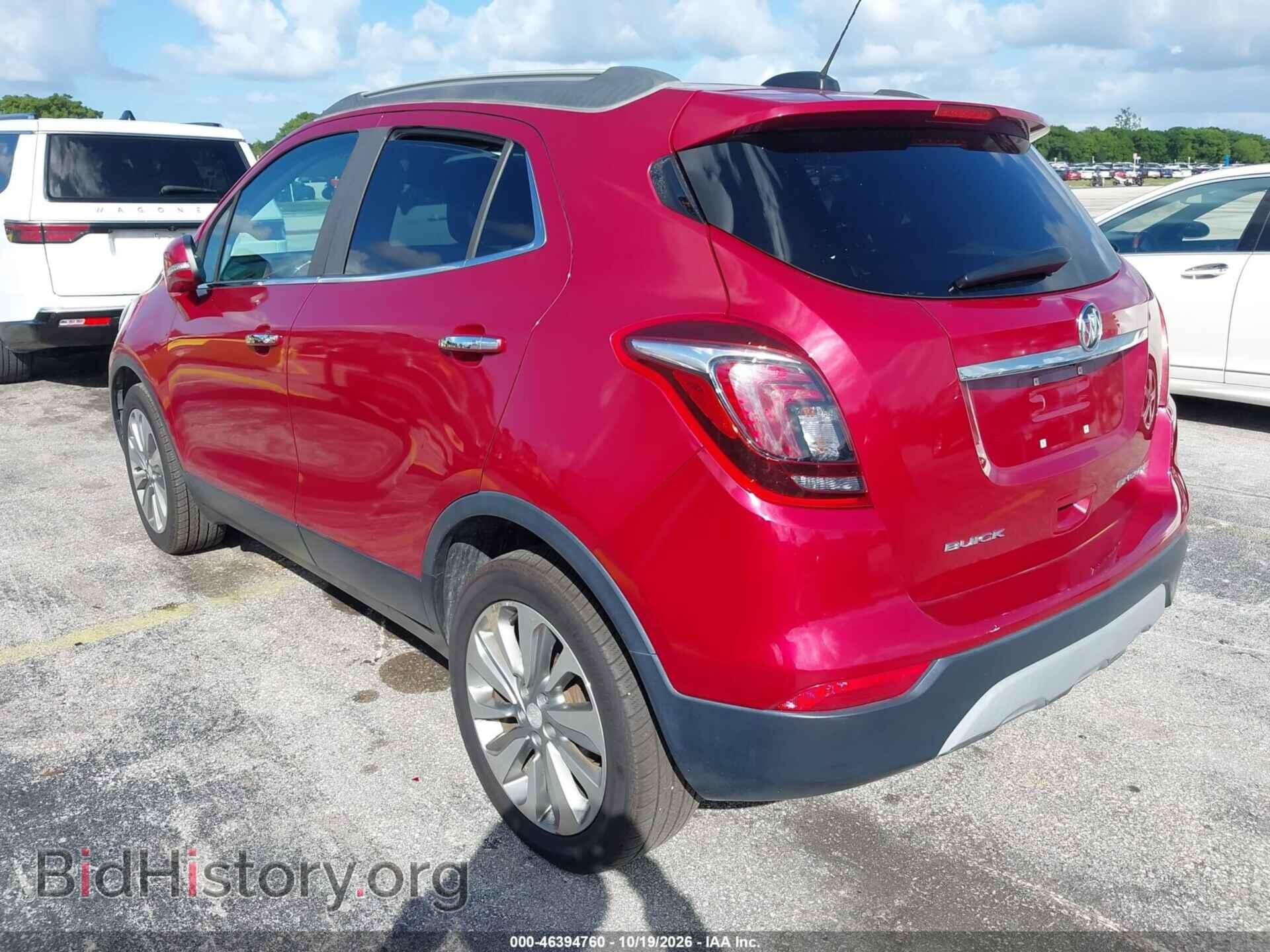2017 Buick ENCORE (VIN KL4CJBSB7HB016484) — photo 3 of 11