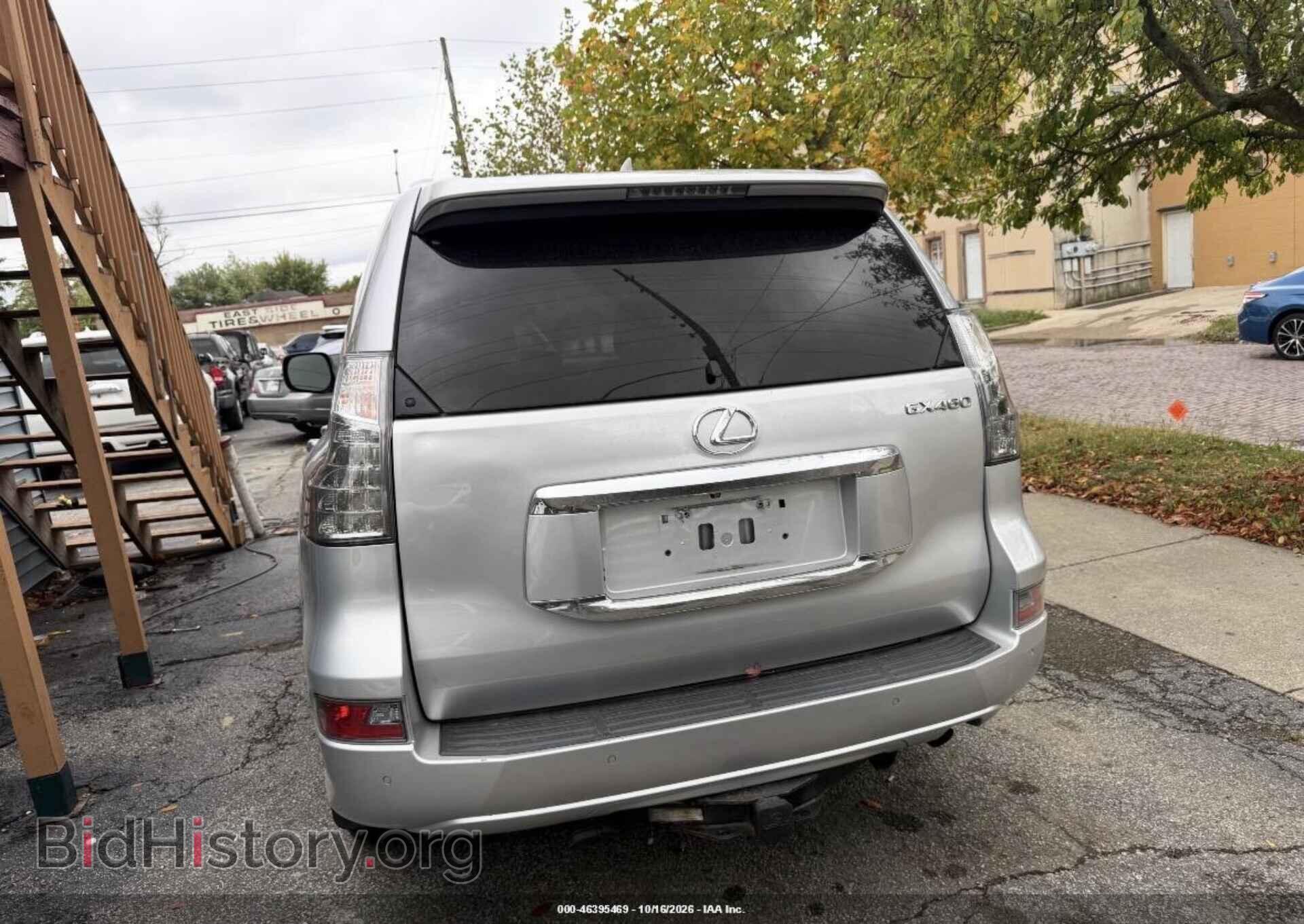2017 LEXUS GX - VIN: JTJBM7FX5H5153432 - Фото 12