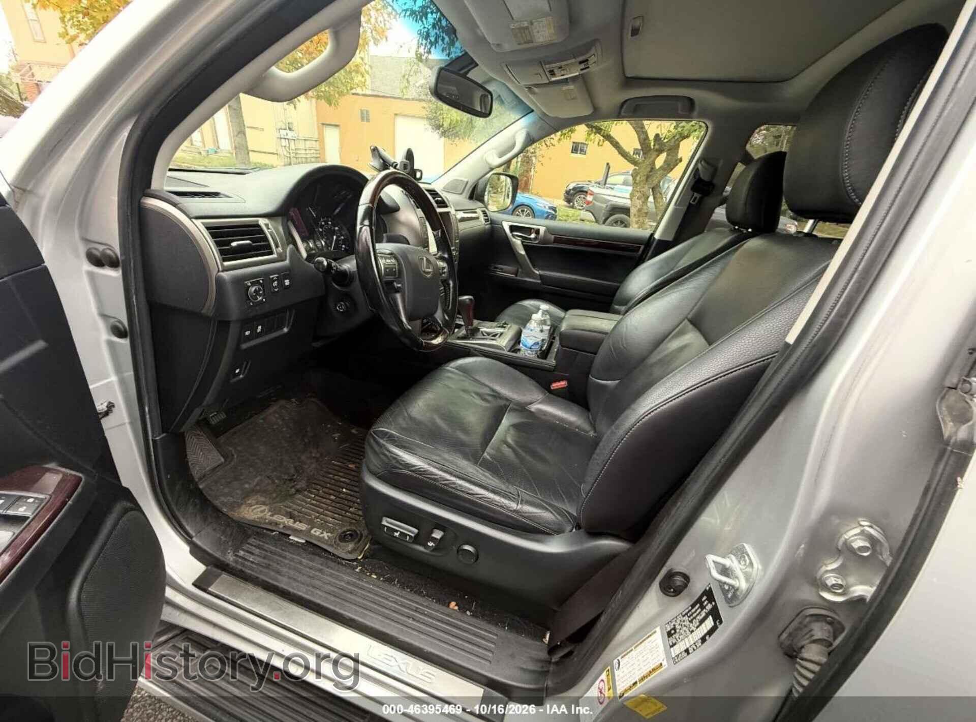 2017 LEXUS GX - VIN: JTJBM7FX5H5153432 - Фото 5