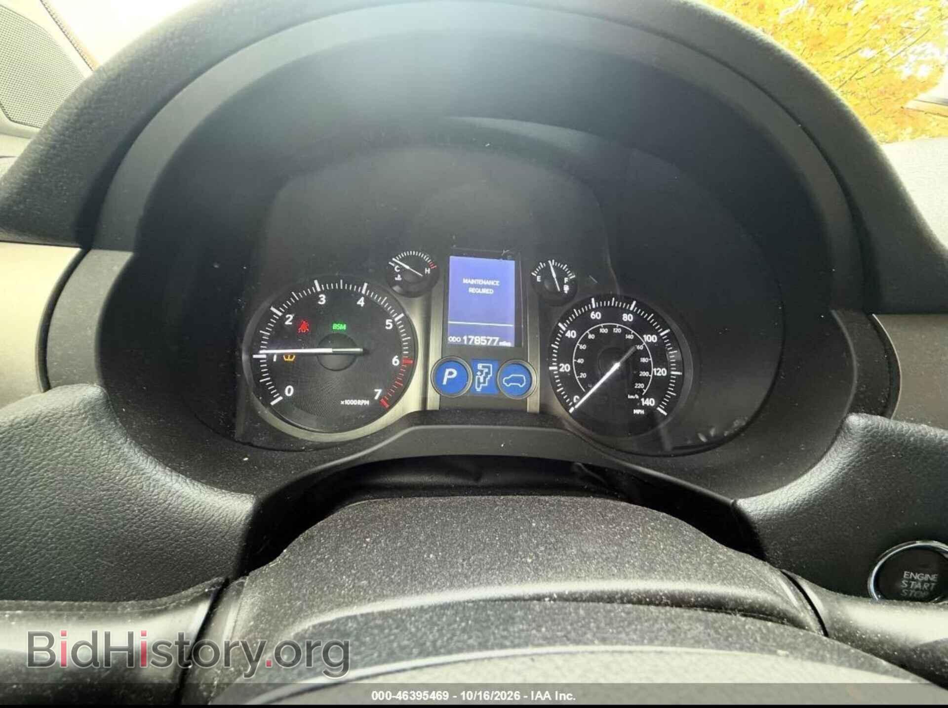 2017 LEXUS GX - VIN: JTJBM7FX5H5153432 - Фото 7