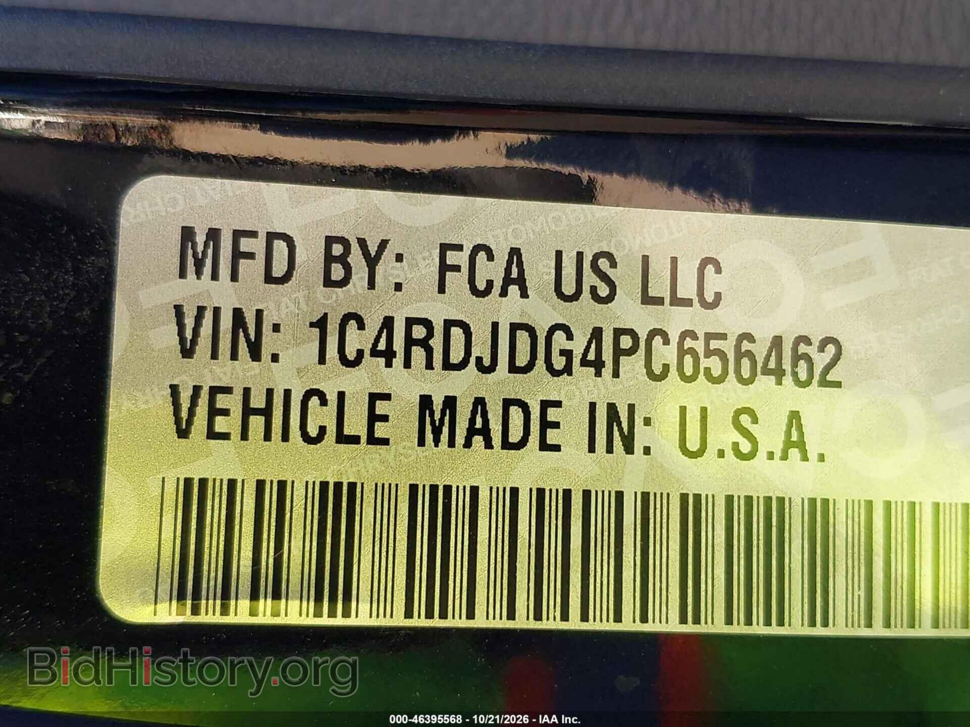 2023 DODGE DURANGO - VIN: 1C4RDJDG4PC656462 - Фото 9
