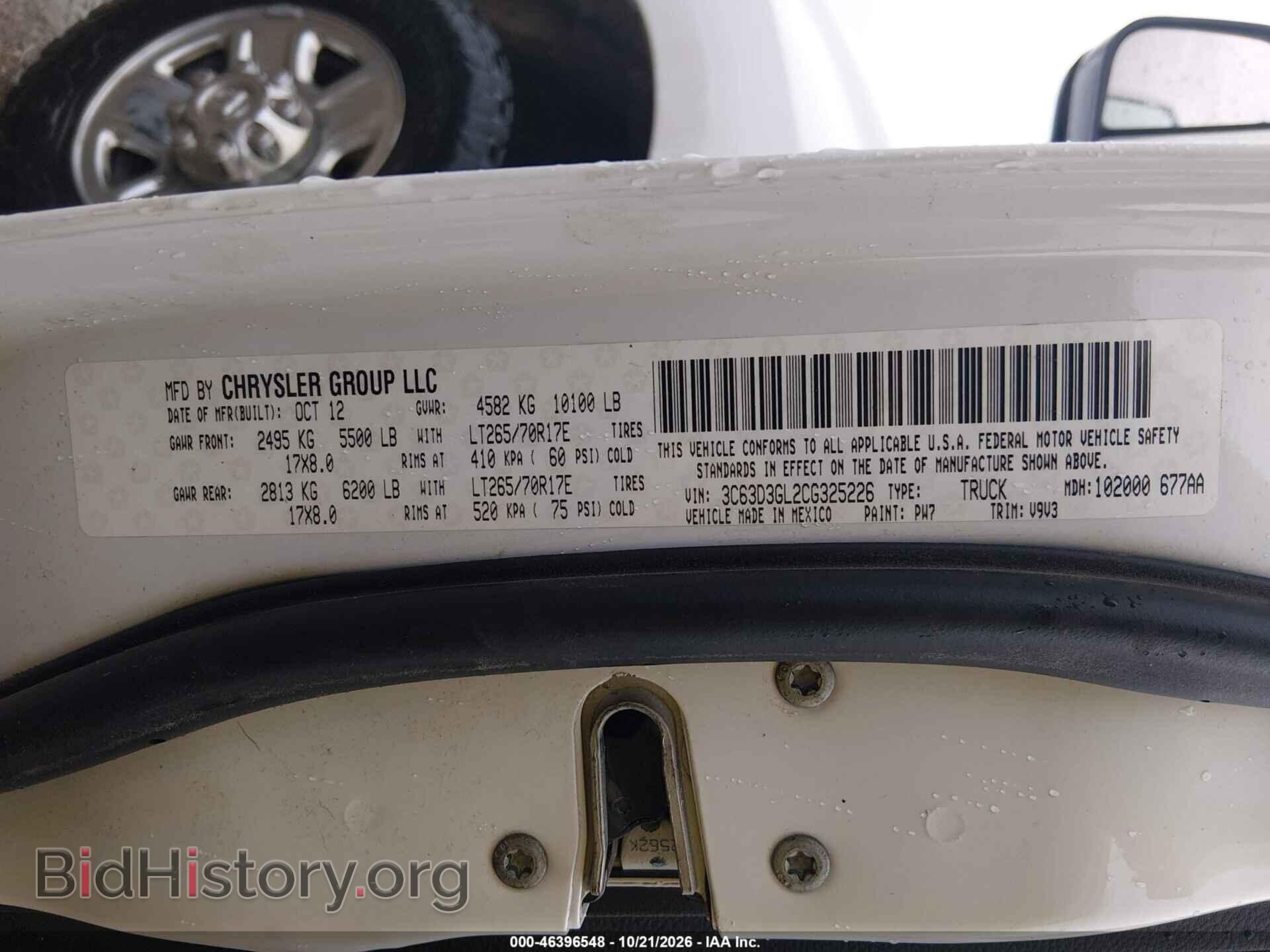 2012 RAM 3500 (VIN 3C63D3GL2CG325226) — photo 9 of 16