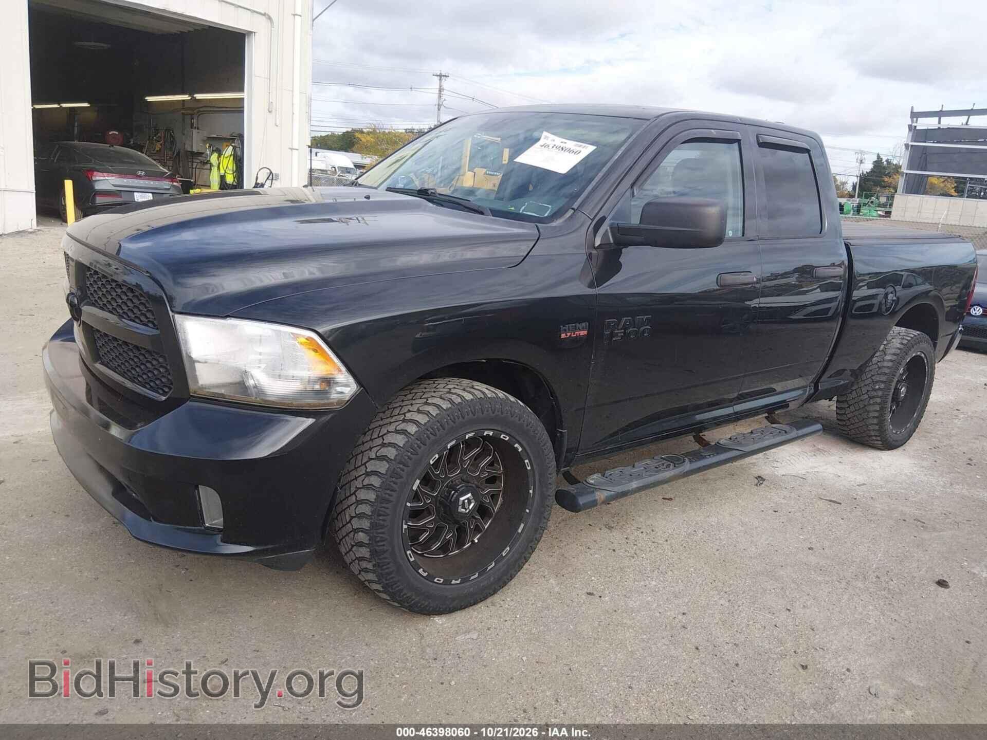 2016 RAM 1500 - VIN: 1C6RR7FT4GS388069 - Фото 2