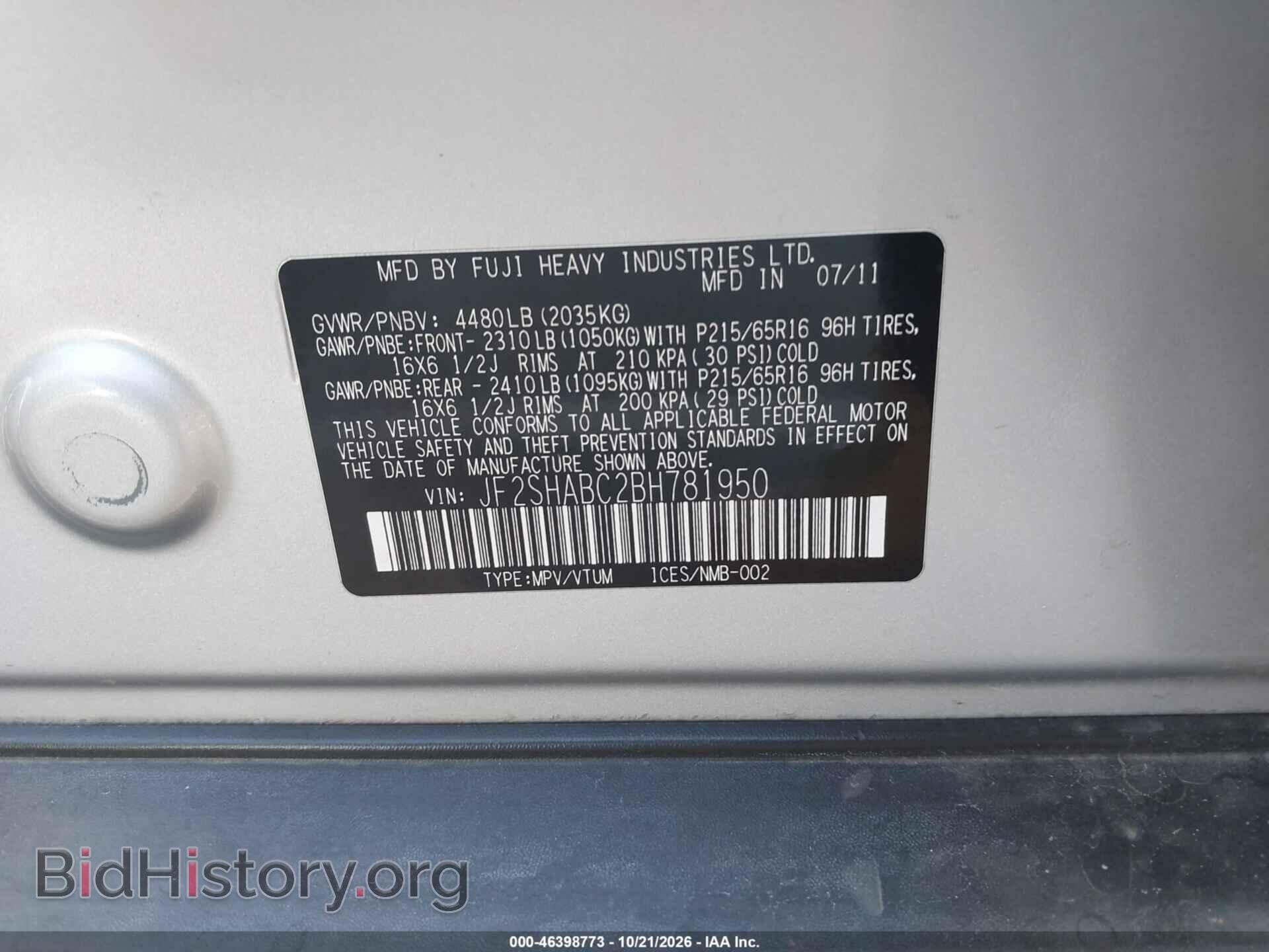 2011 Subaru FORESTER (VIN JF2SHABC2BH781950) — photo 9 of 11