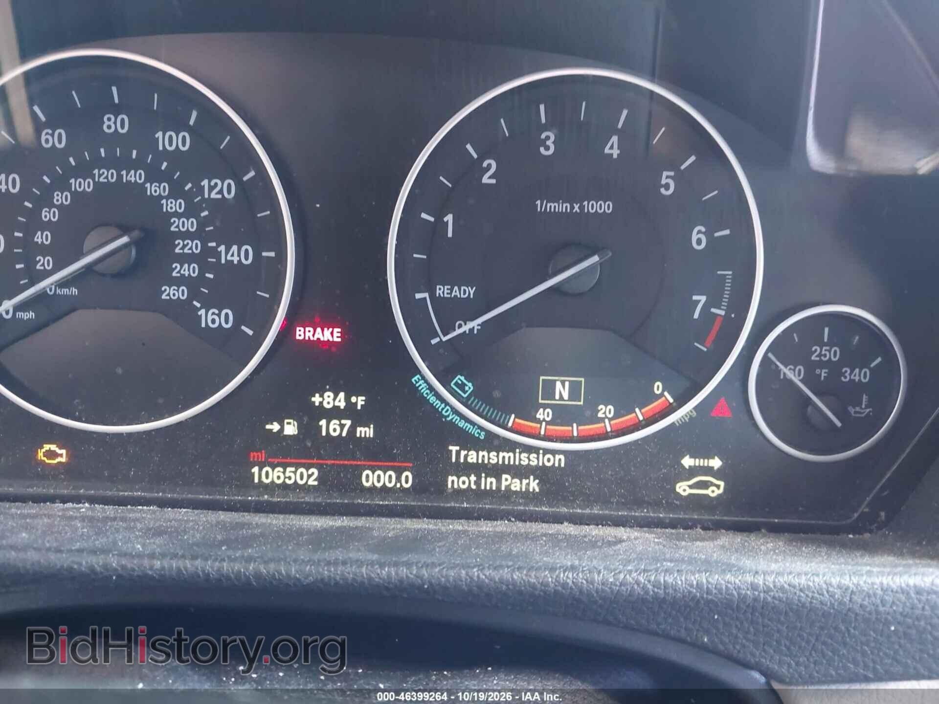 2018 BMW 330I - VIN: WBA8B9C55JEE81859 - Photo 7