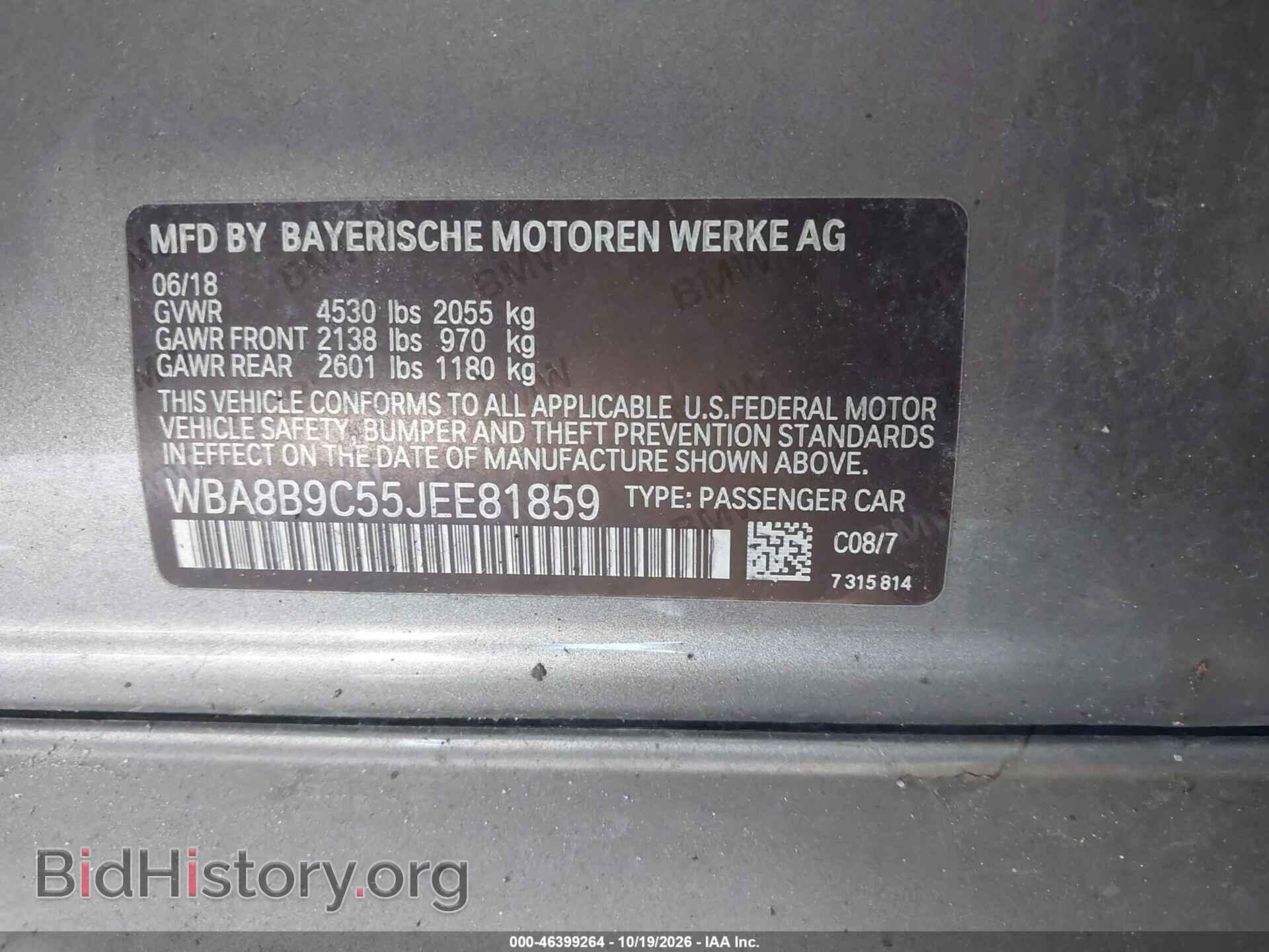 2018 BMW 330I - VIN: WBA8B9C55JEE81859 - Photo 9