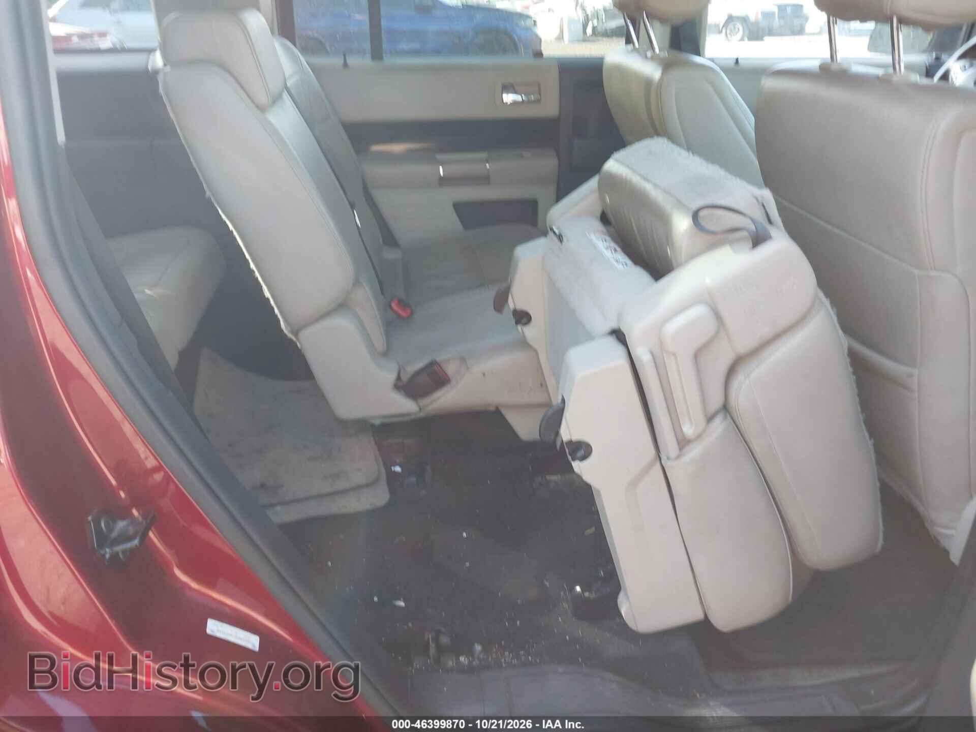 2013 Ford FLEX (VIN 2FMHK6C88DBD15470) — photo 8 of 11