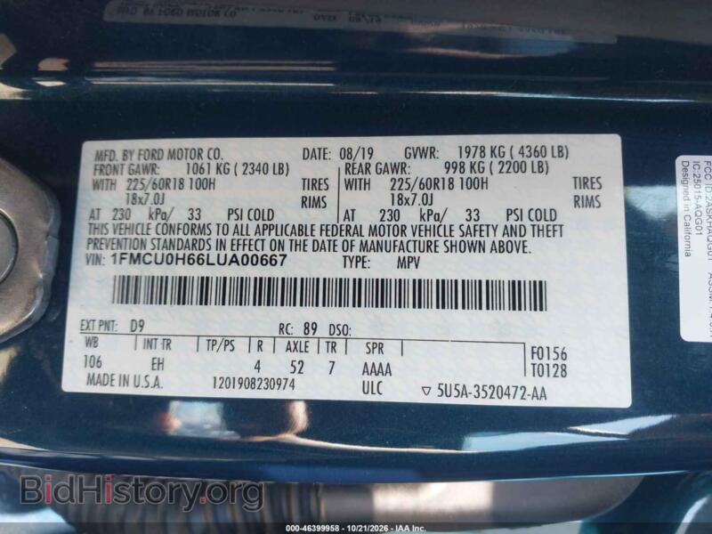 2020 Ford ESCAPE (VIN 1FMCU0H66LUA00667) — фото 9 из 16