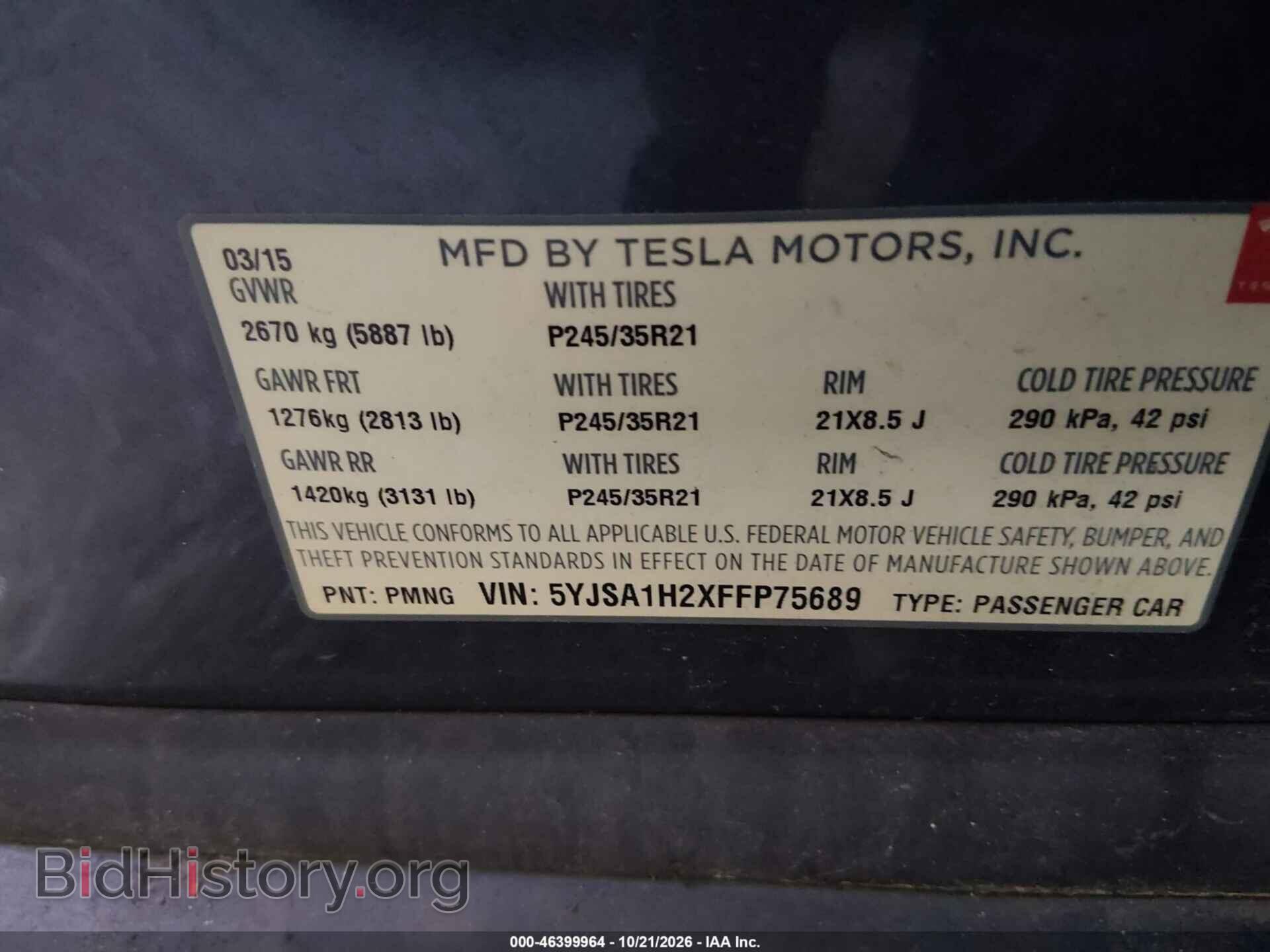 2015 TESLA MODEL S - VIN: 5YJSA1H2XFFP75689 - Photo 9